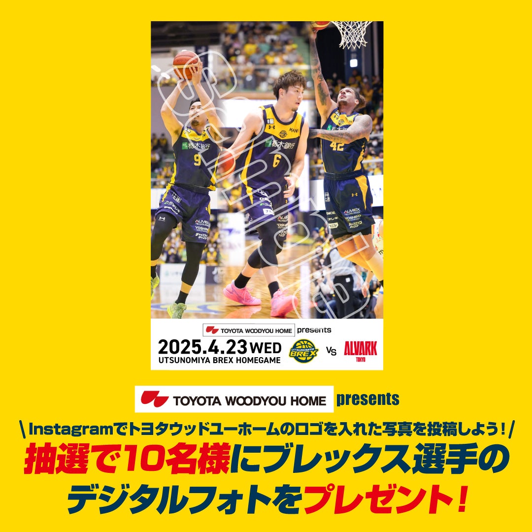 デジタルフォト