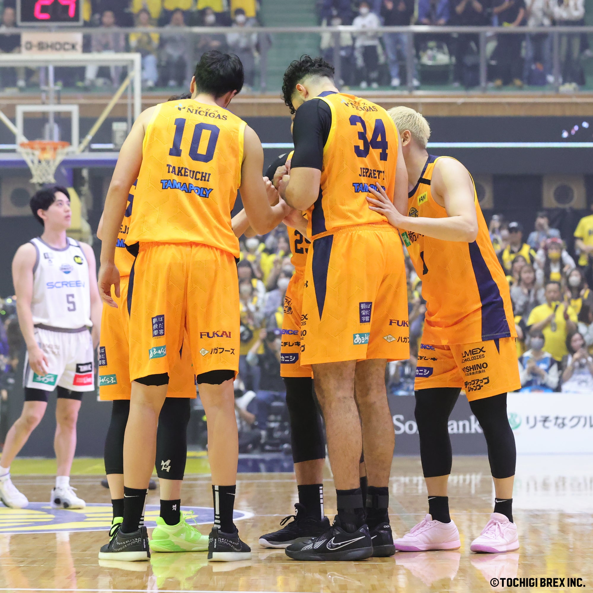 Game Photo