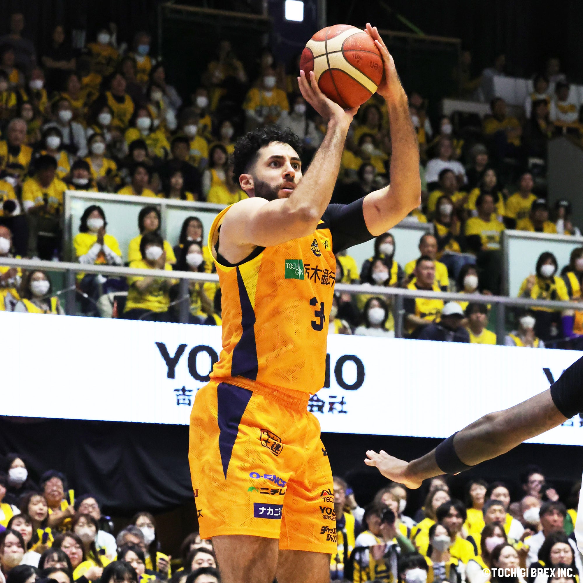 Game Photo