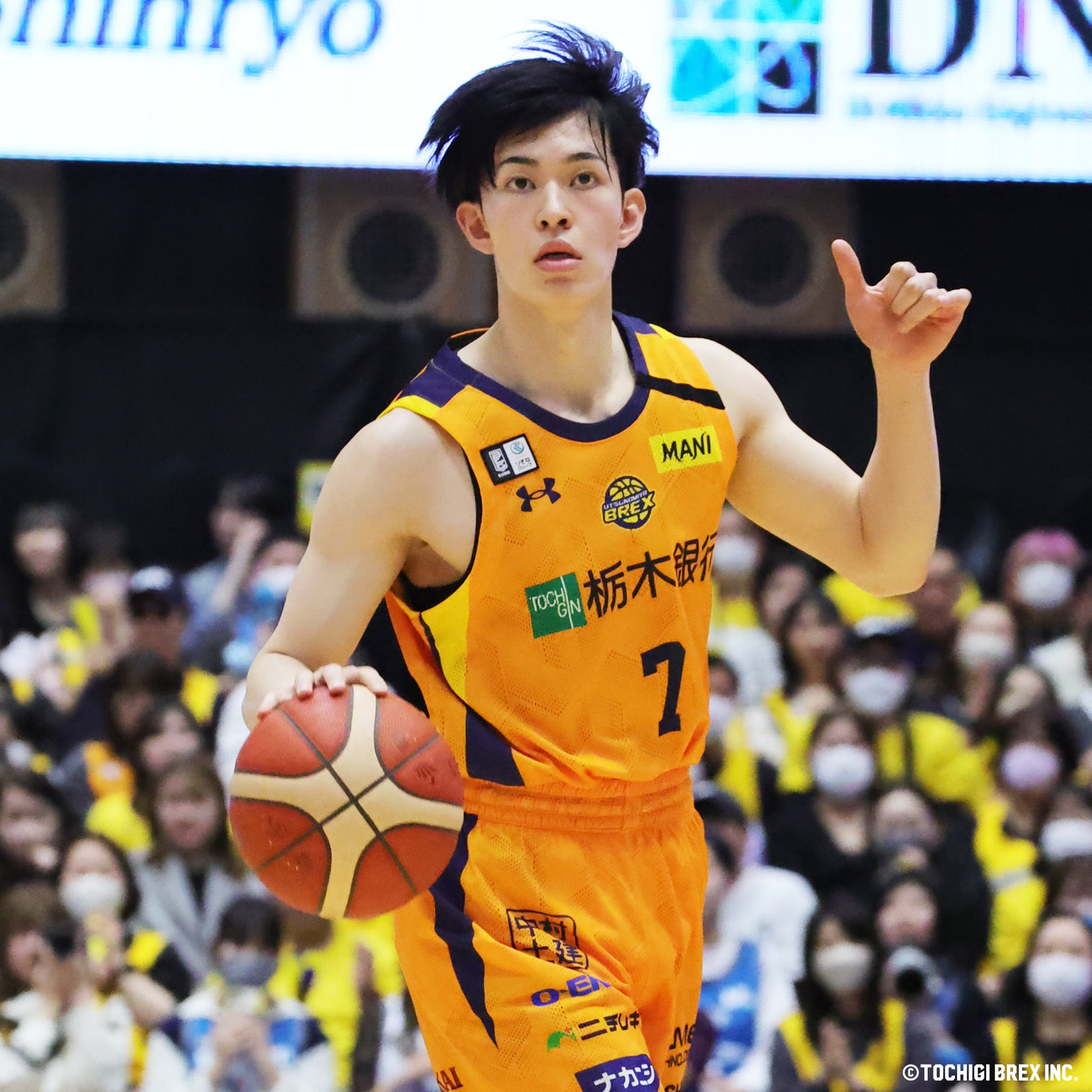 Game Photo