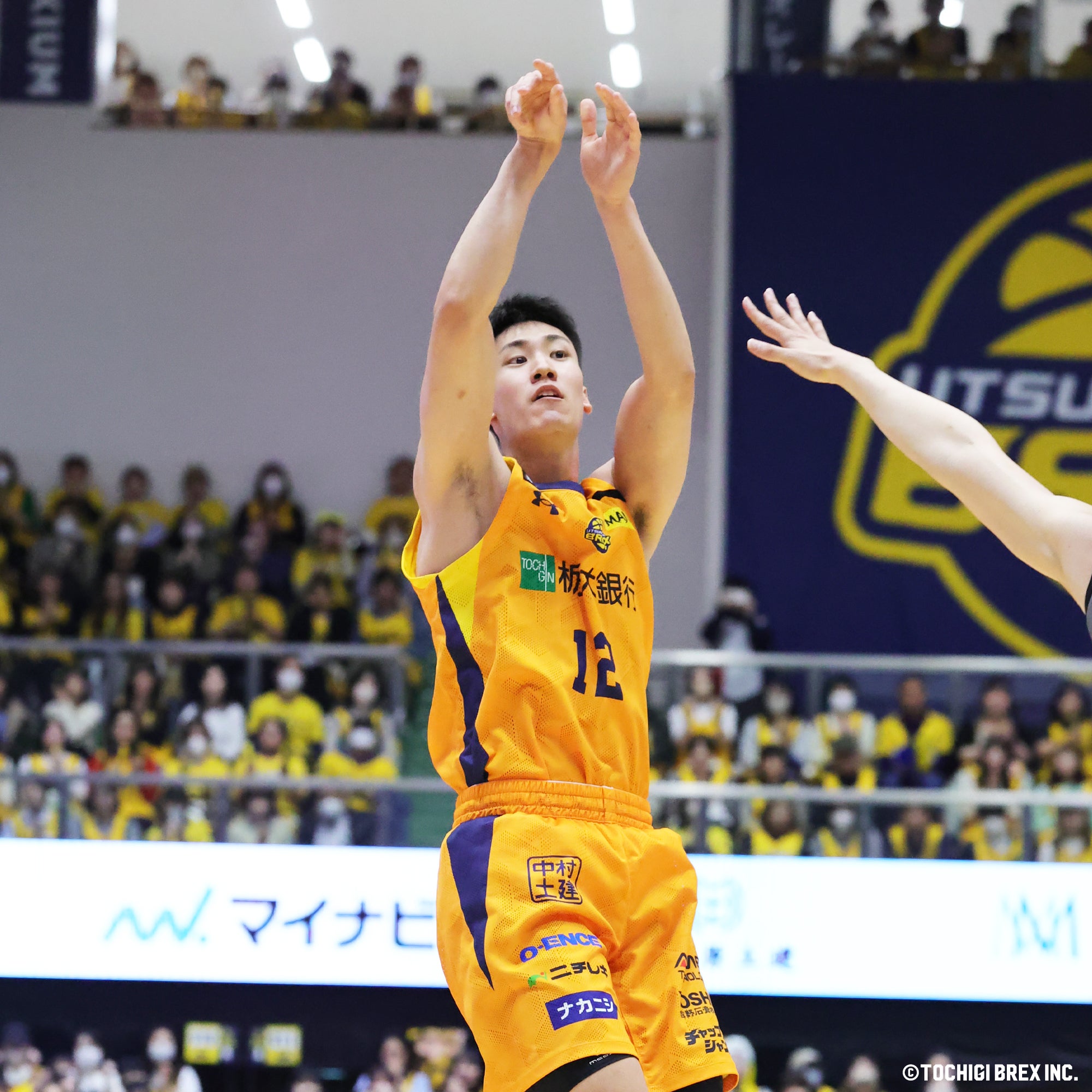 Game Photo