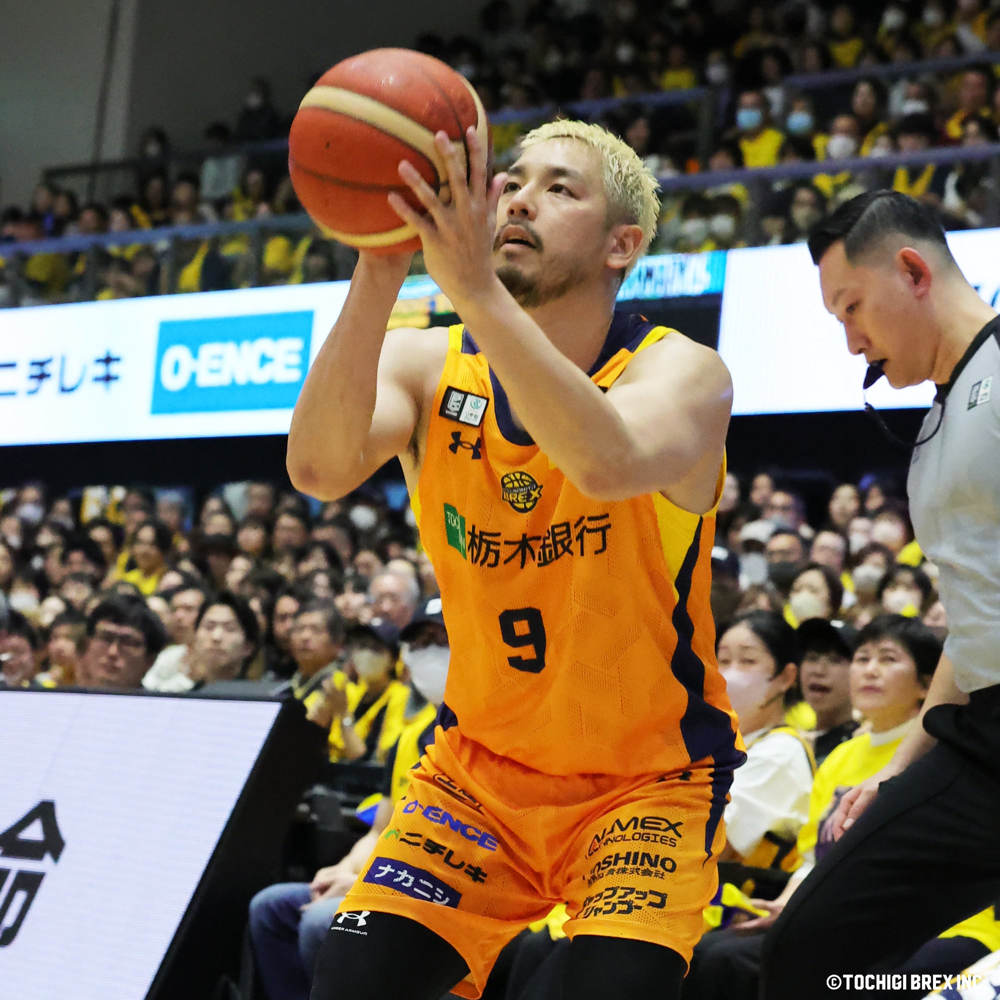 Game Photo