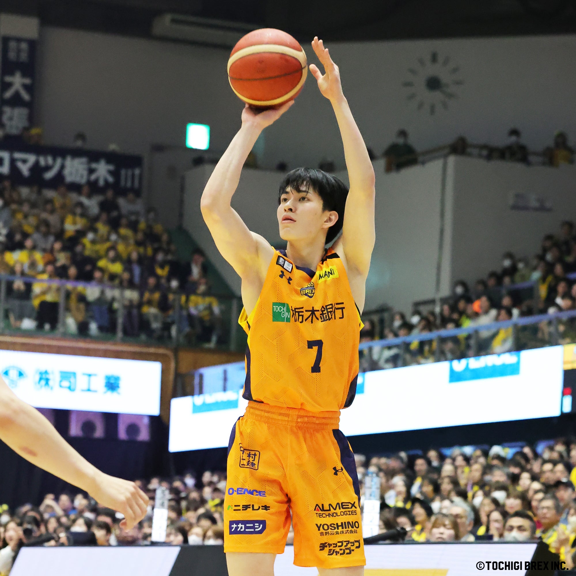 Game Photo