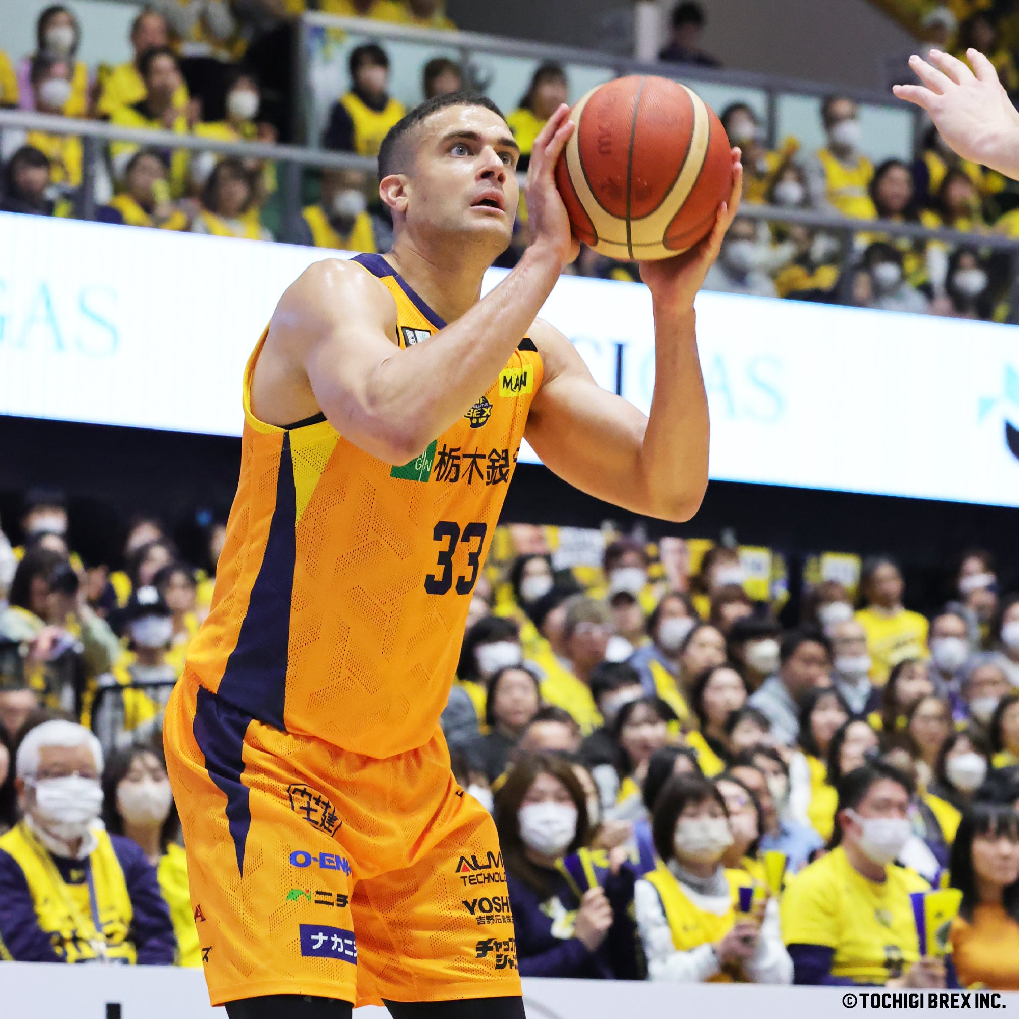 Game Photo