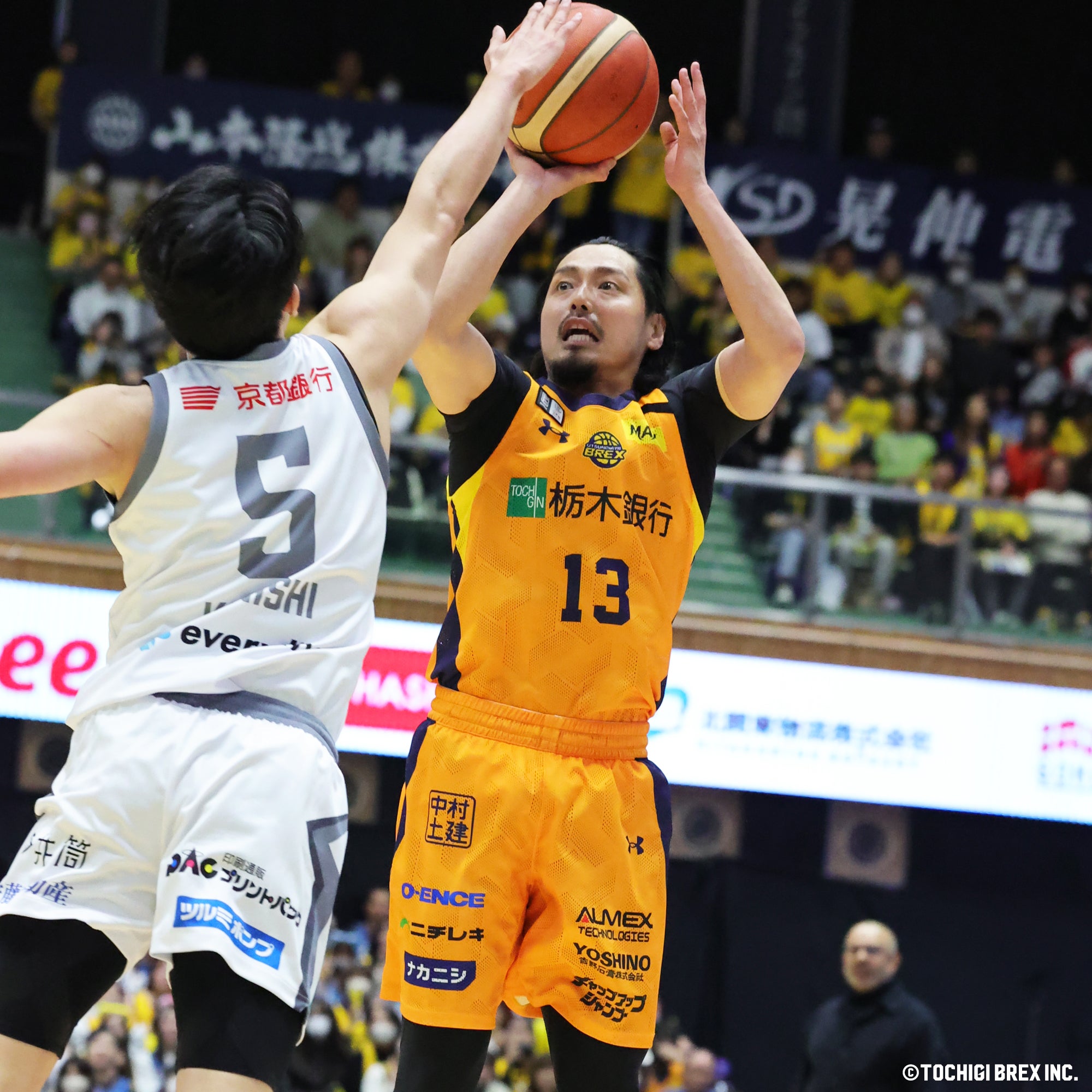 Game Photo
