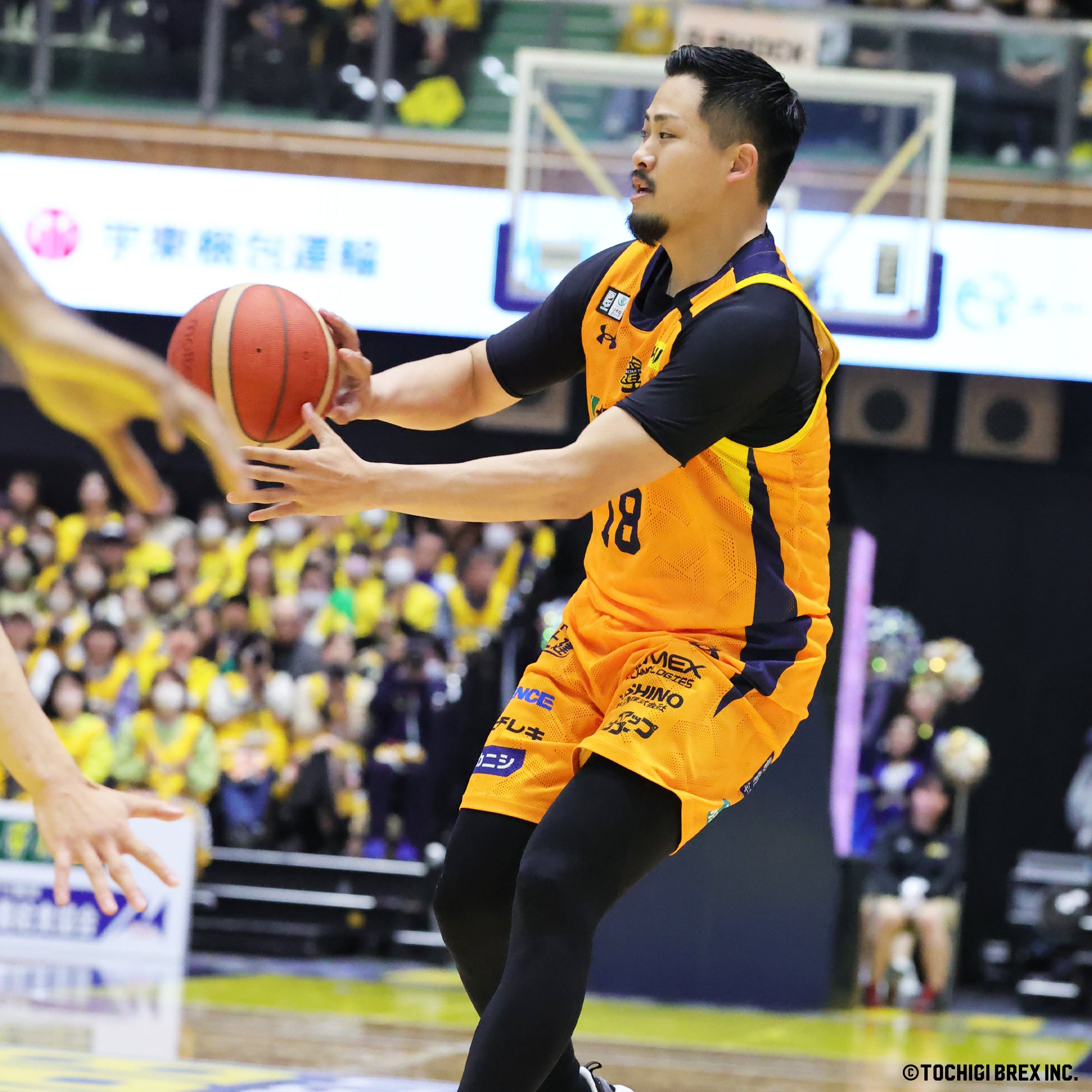 Game Photo