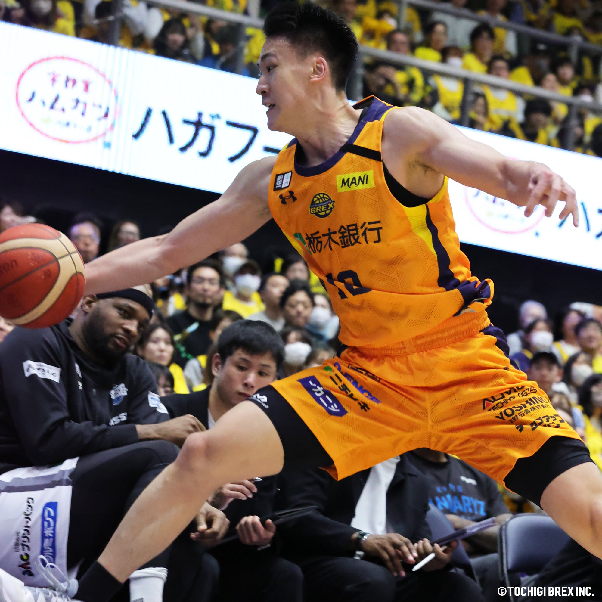 Game Photo