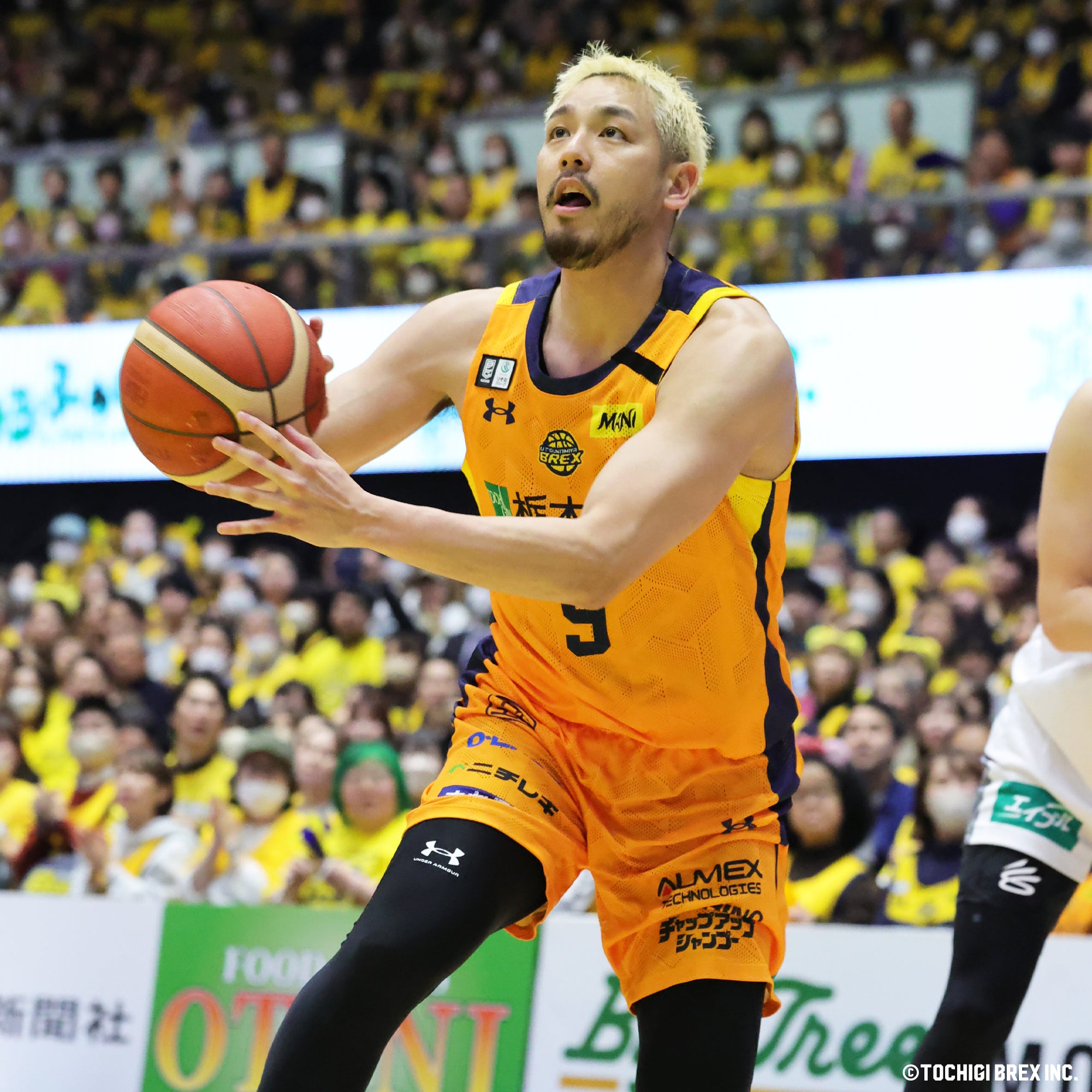 Game Photo