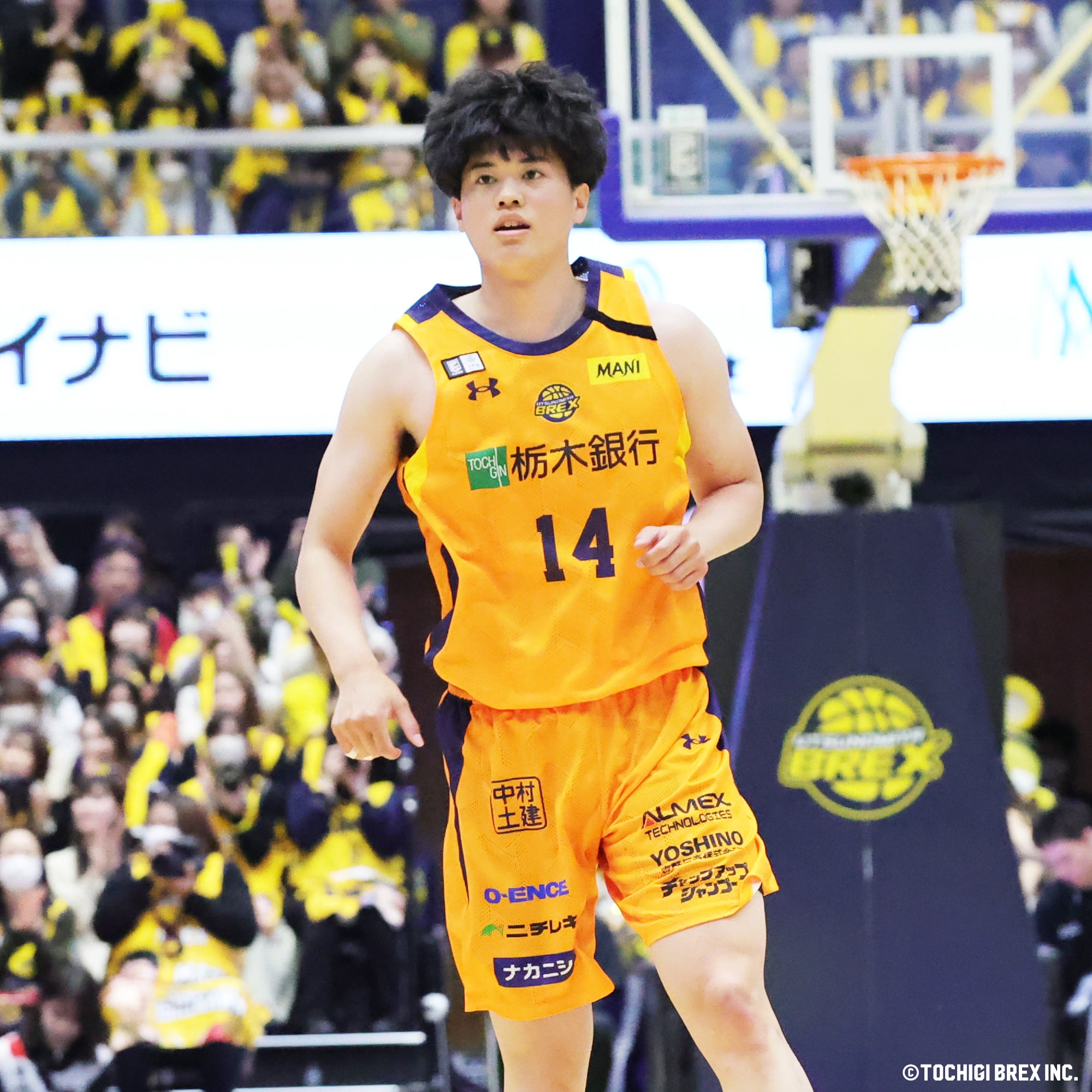 Game Photo