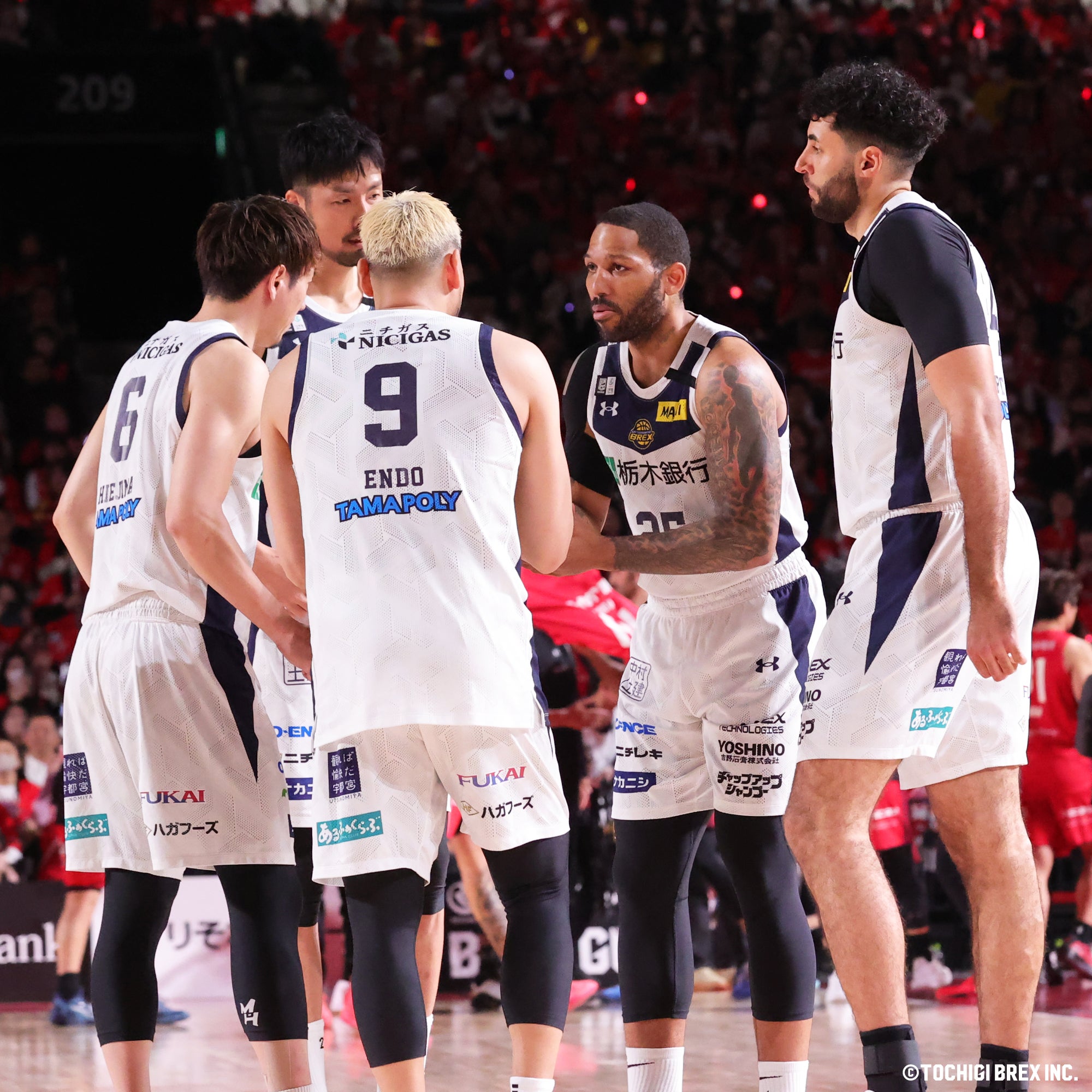 Game Photo