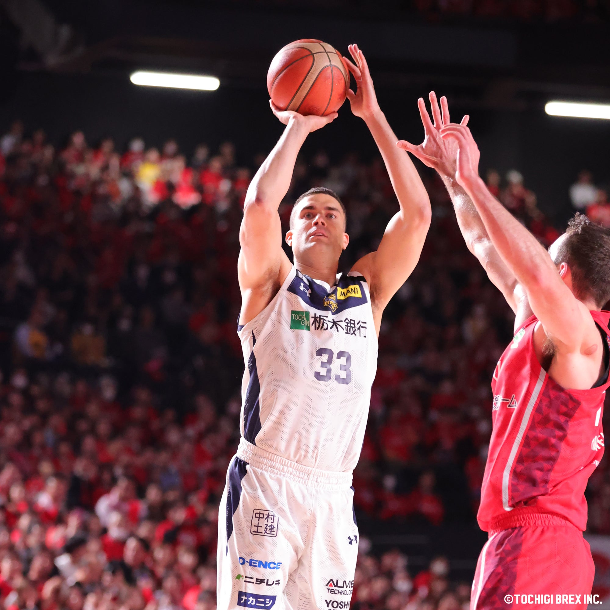 Game Photo
