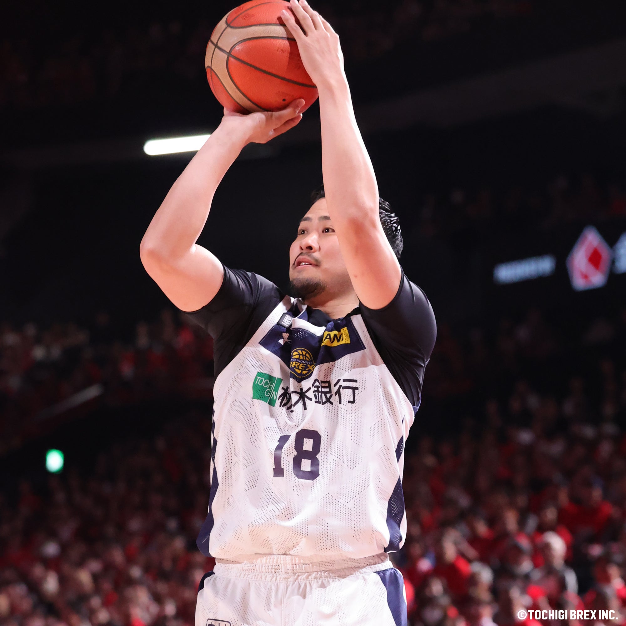 Game Photo
