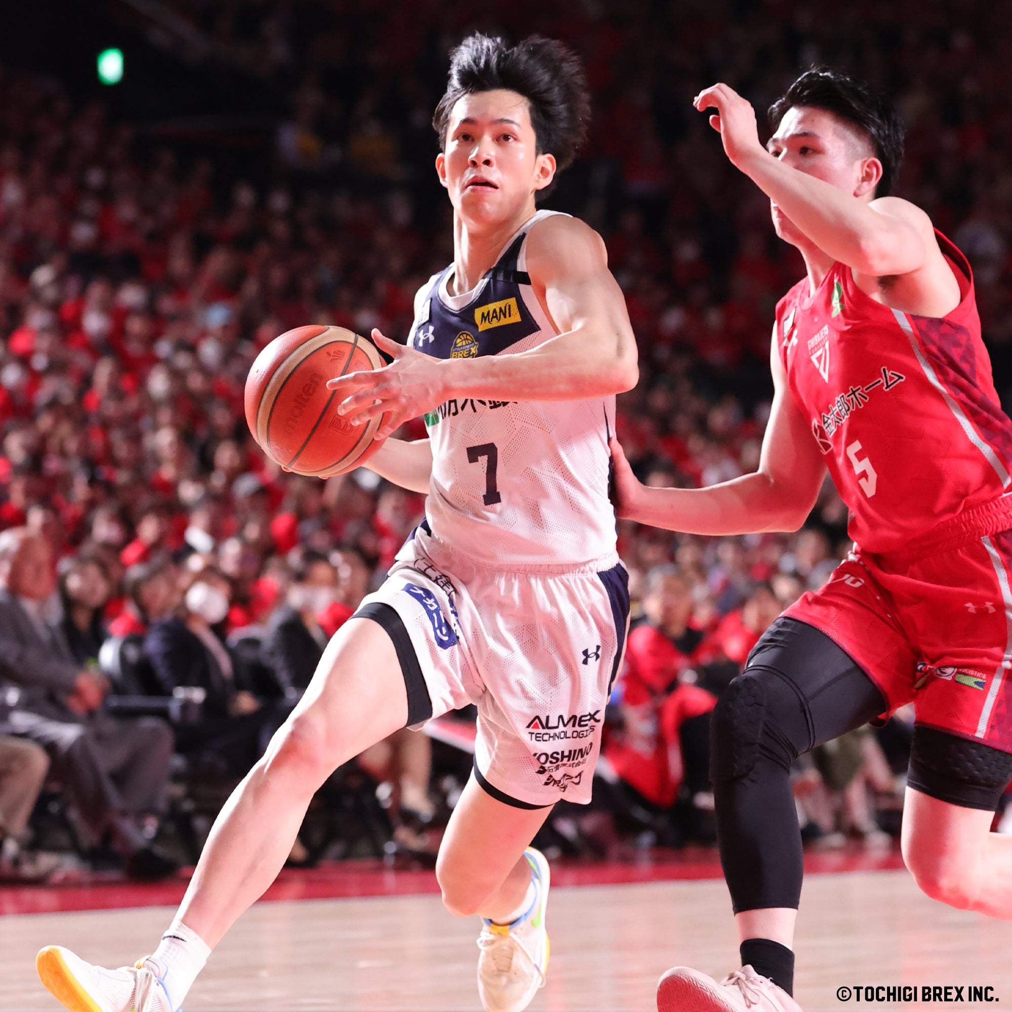 Game Photo