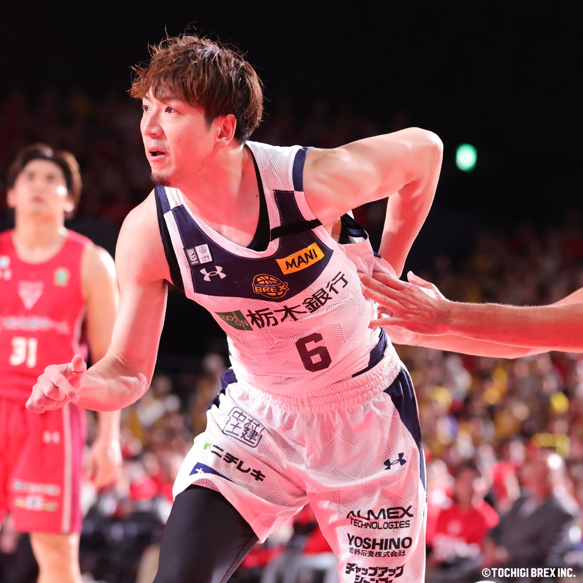 Game Photo