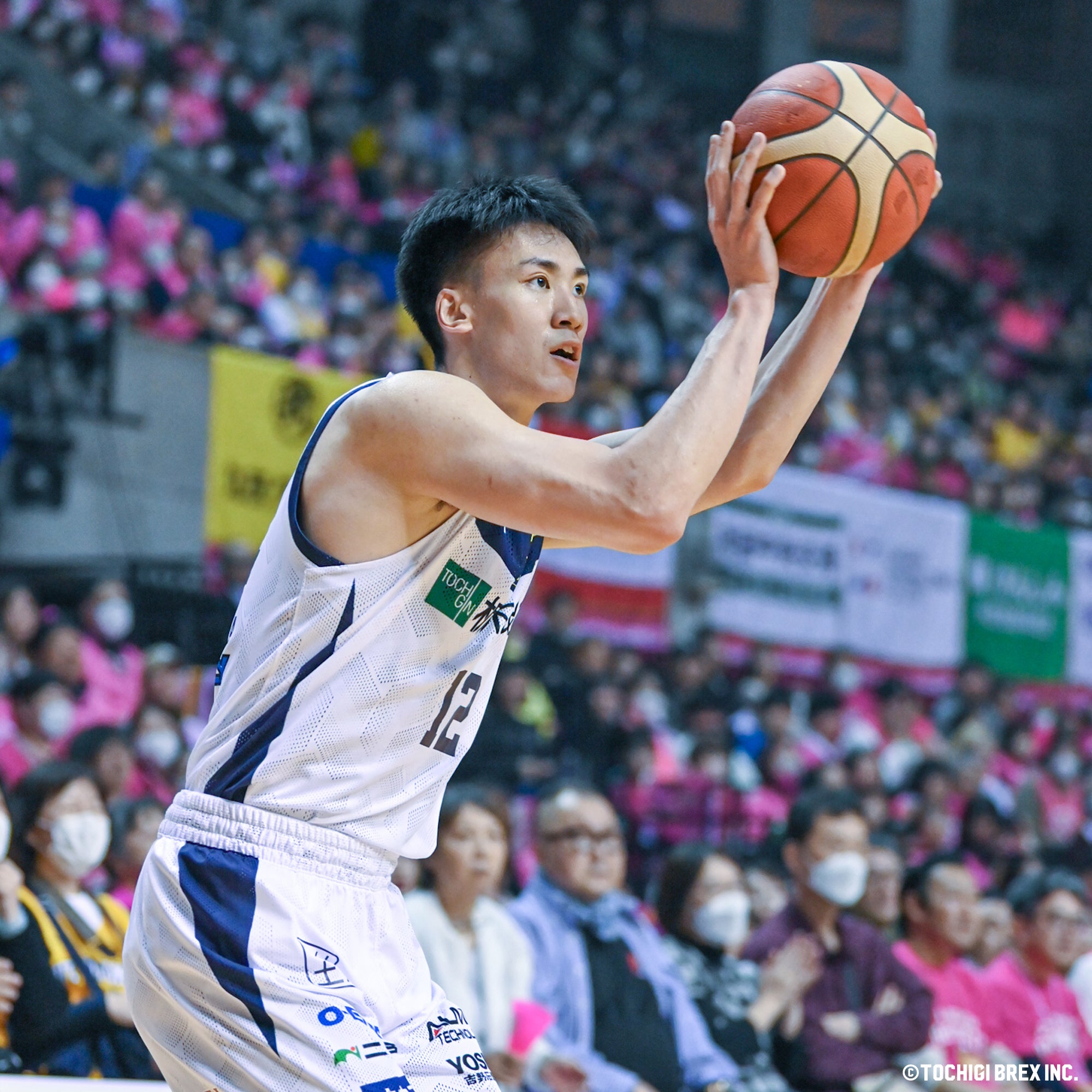 Game Photo