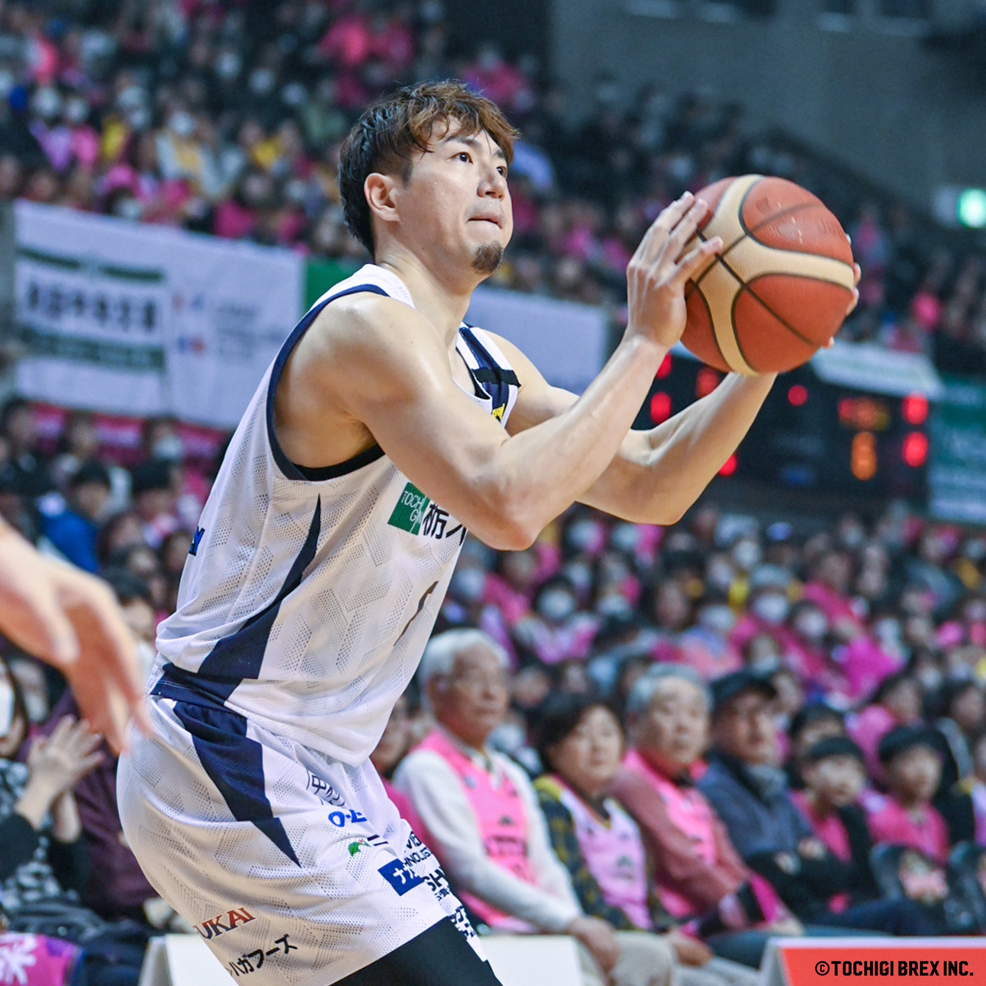Game Photo