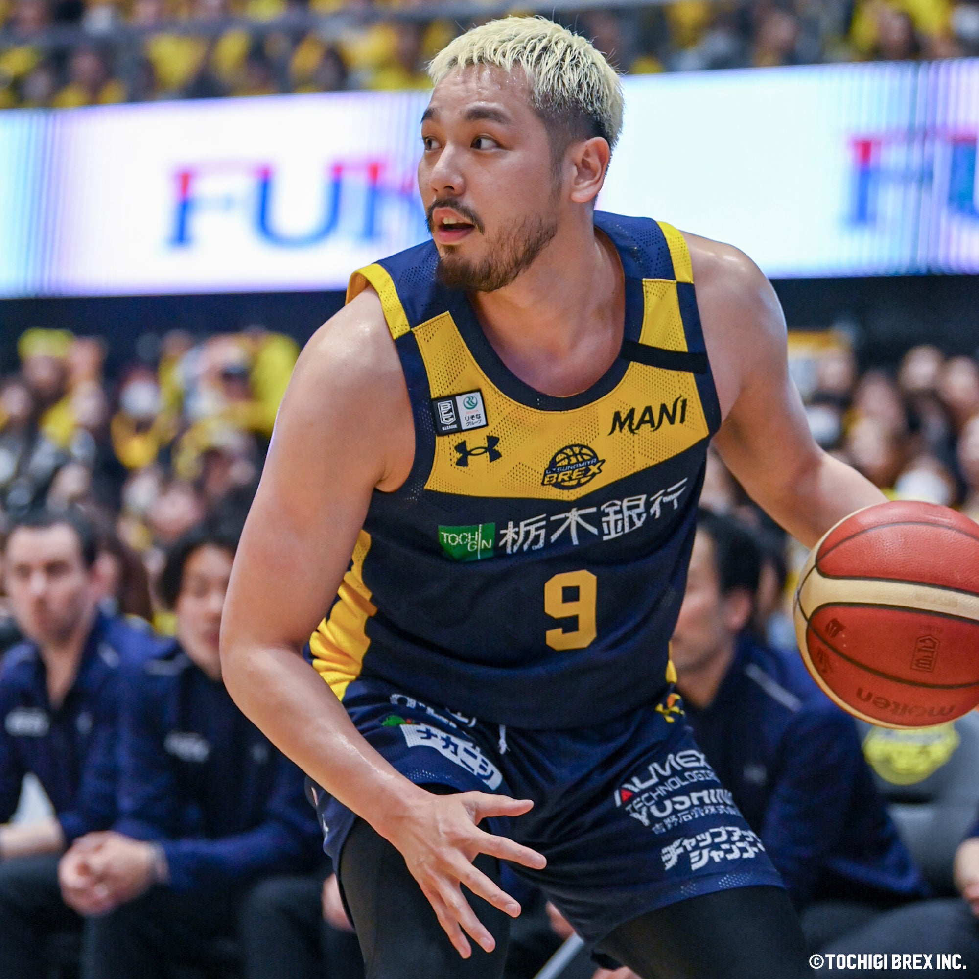Game Photo