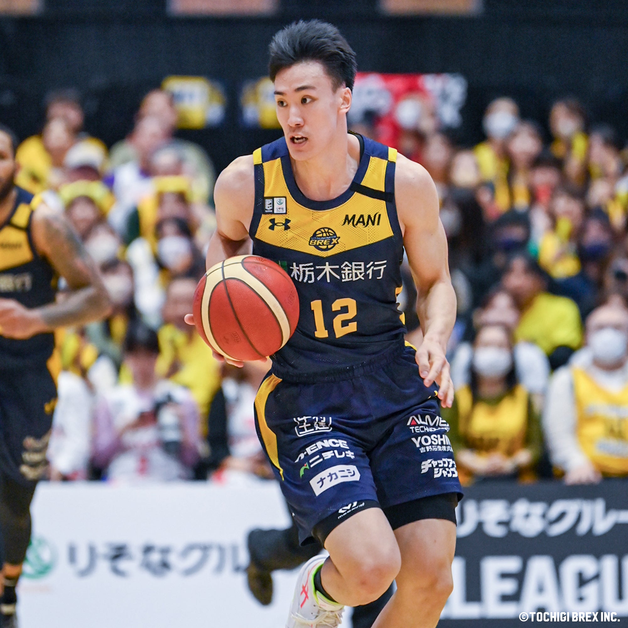 Game Photo