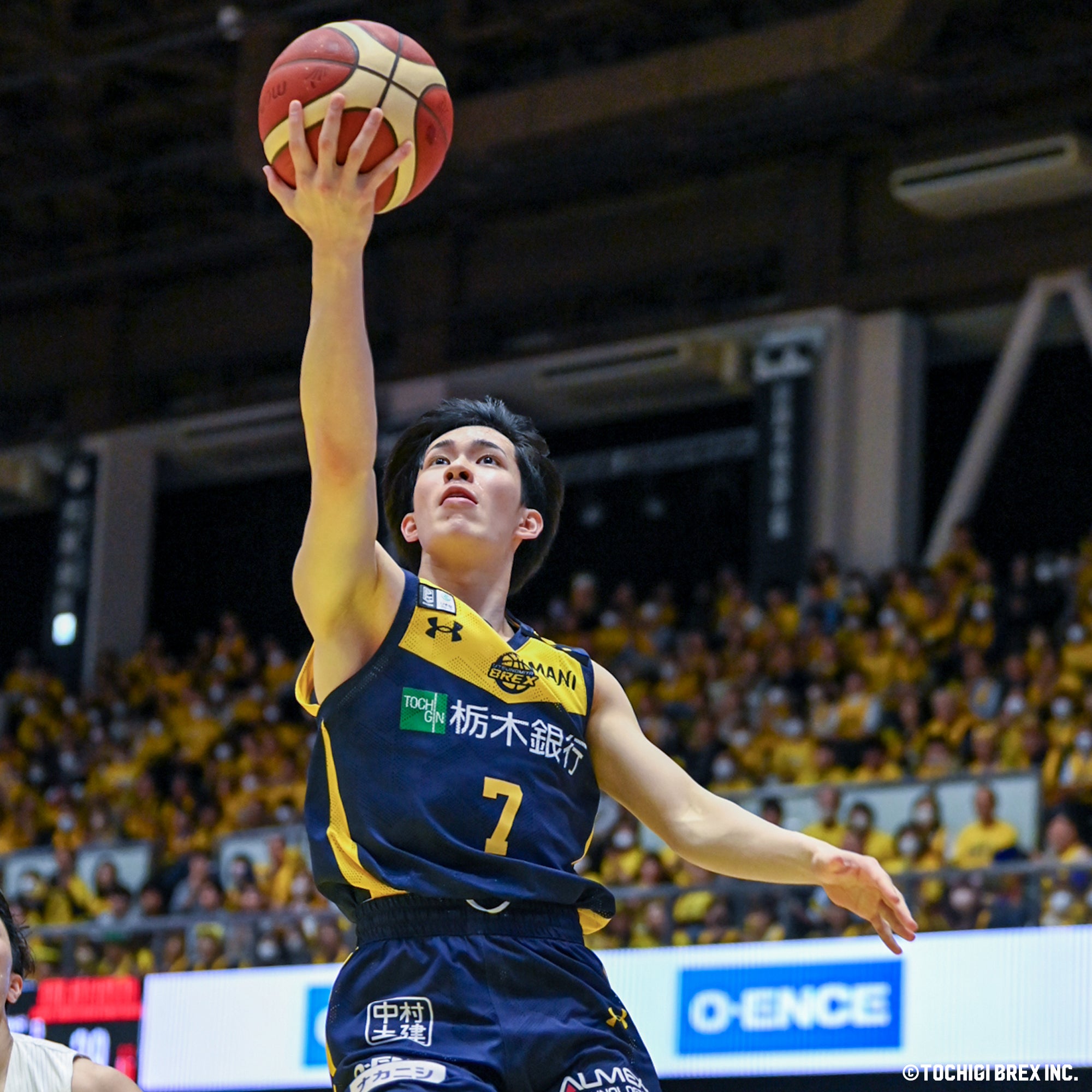 Game Photo