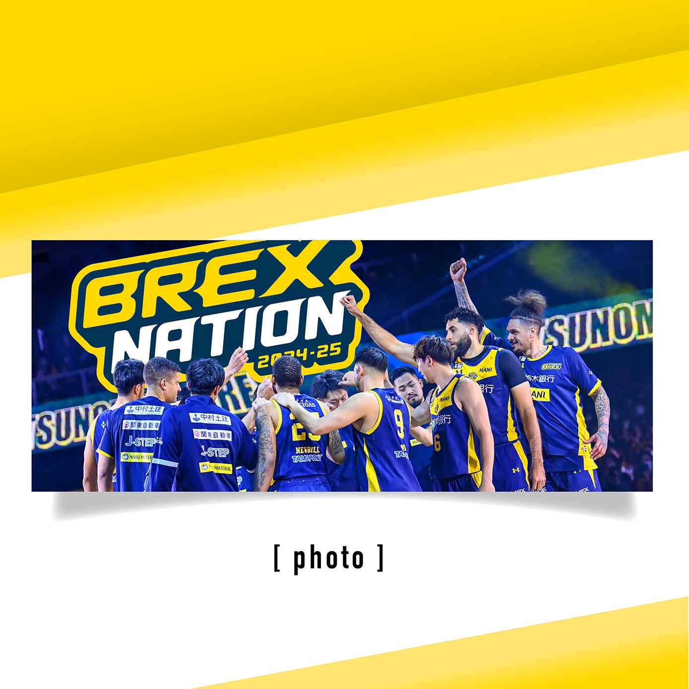 2024-25 BREX NATION タオル[photo] 