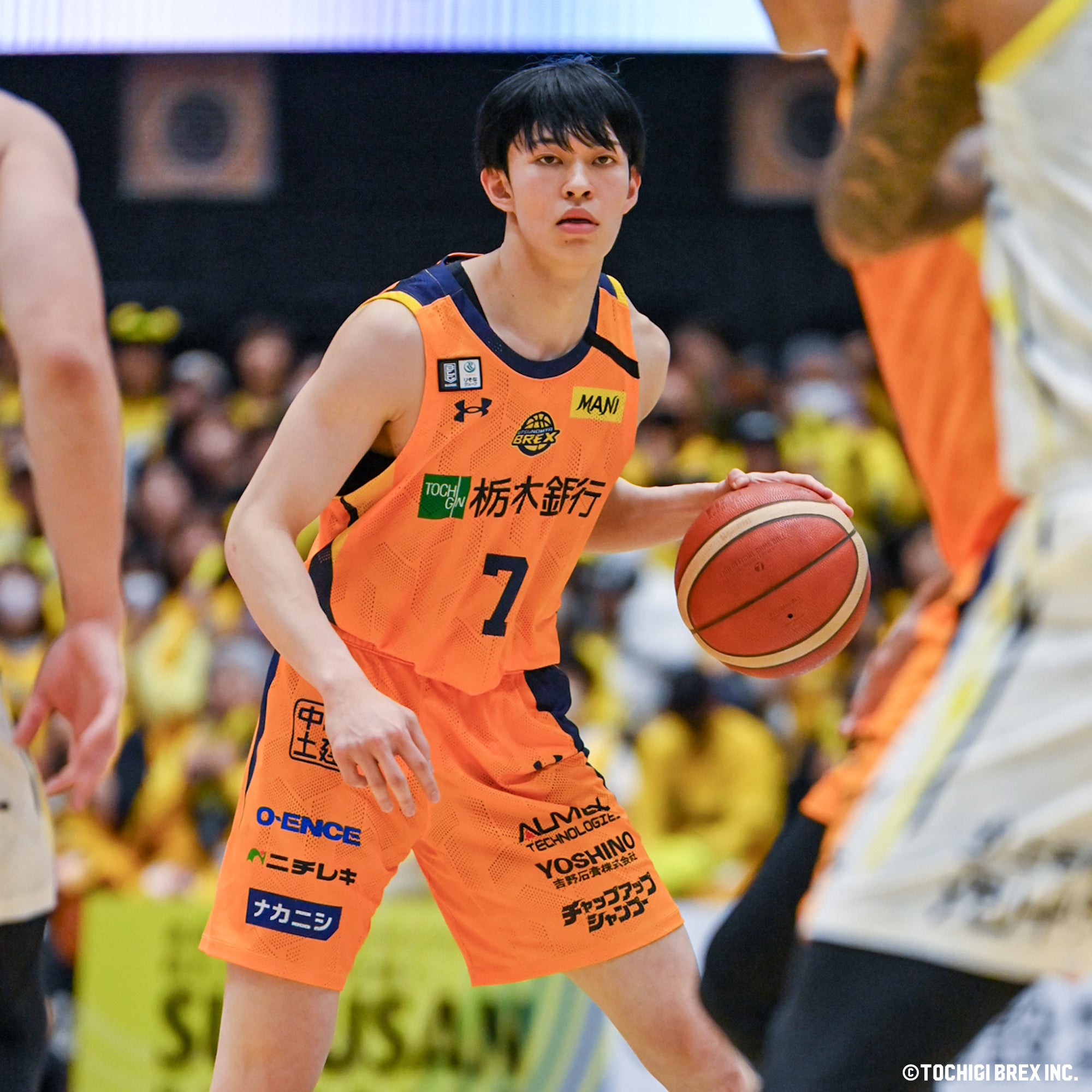 Game Photo