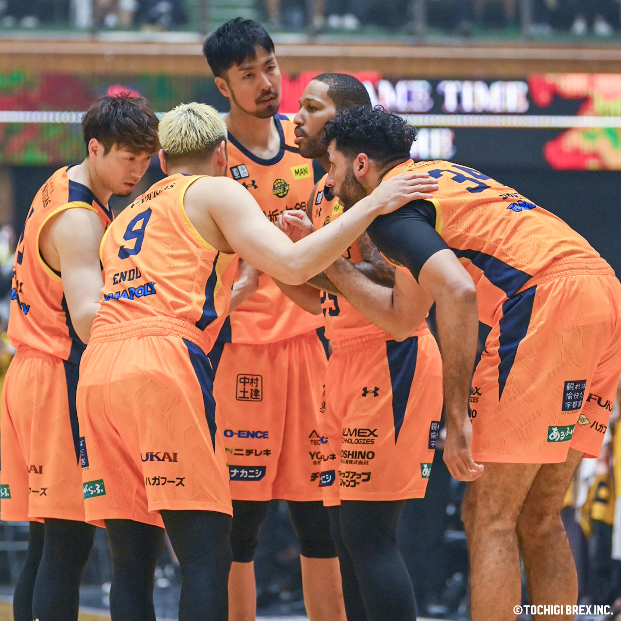 Game Photo