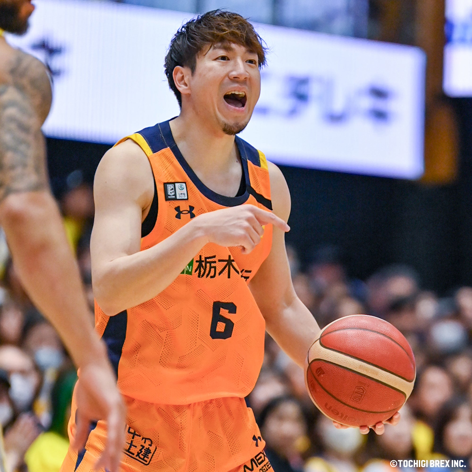 Game Photo