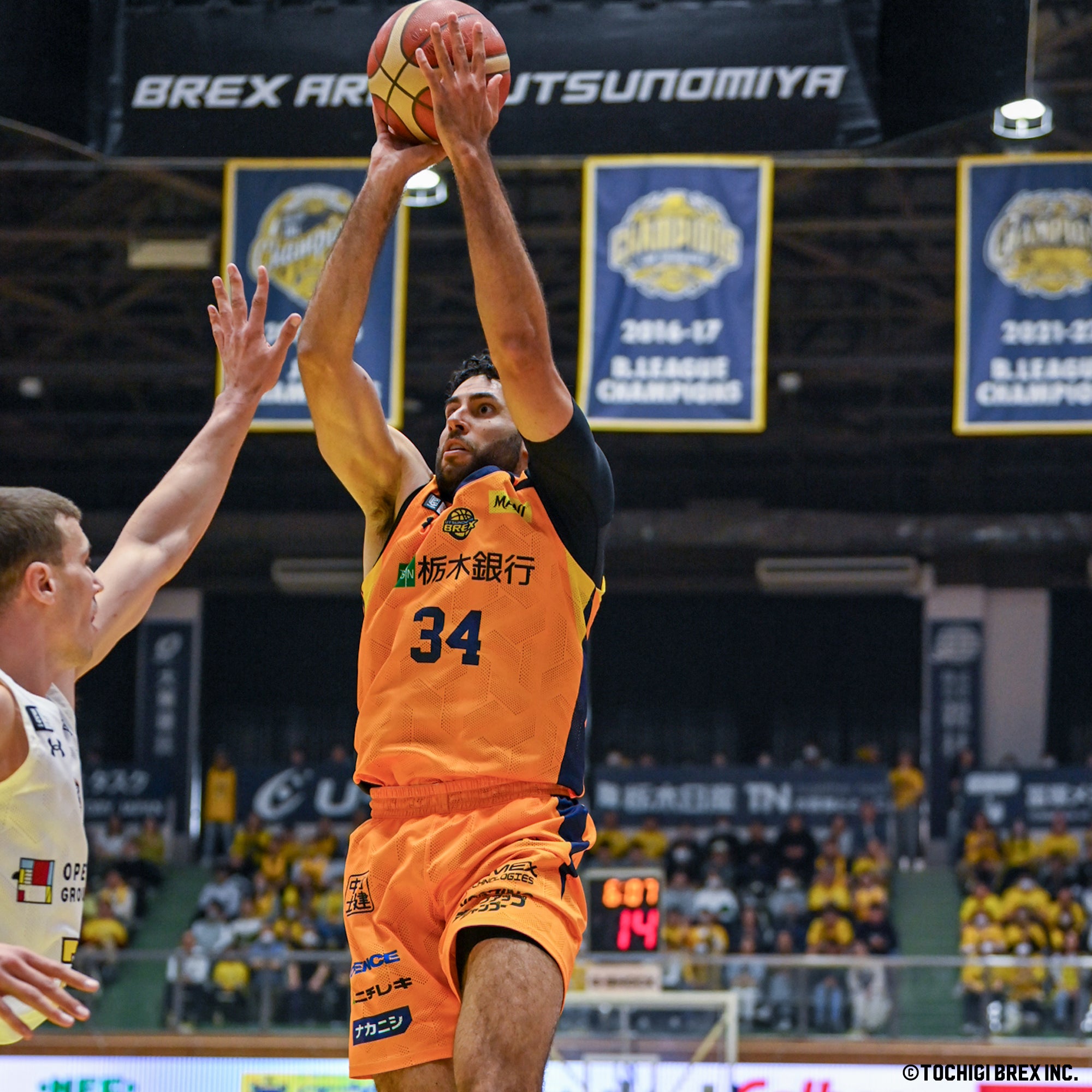 Game Photo