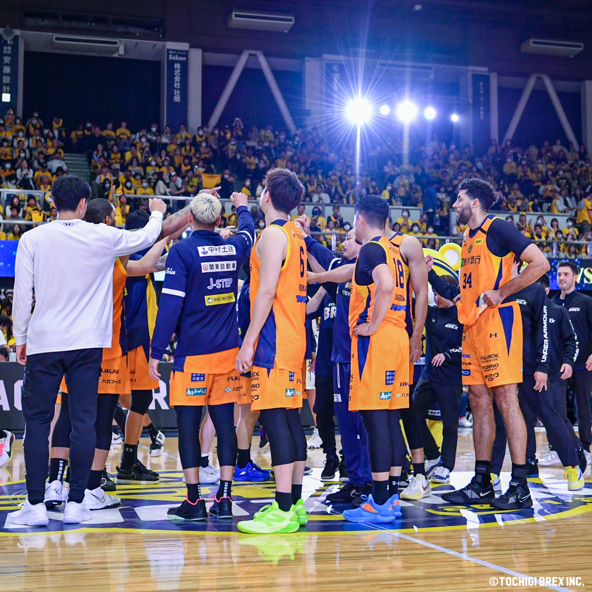 Game Photo
