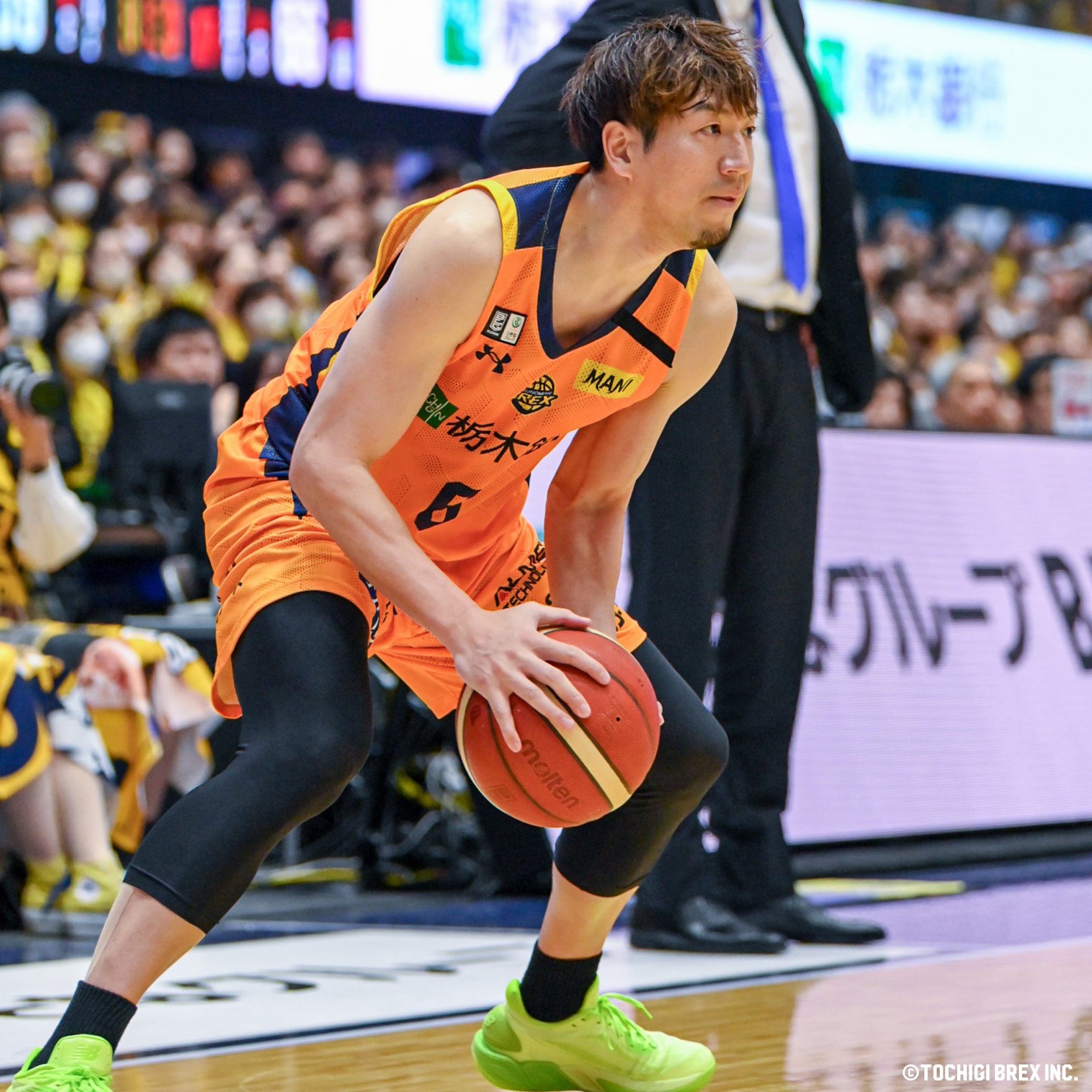 Game Photo