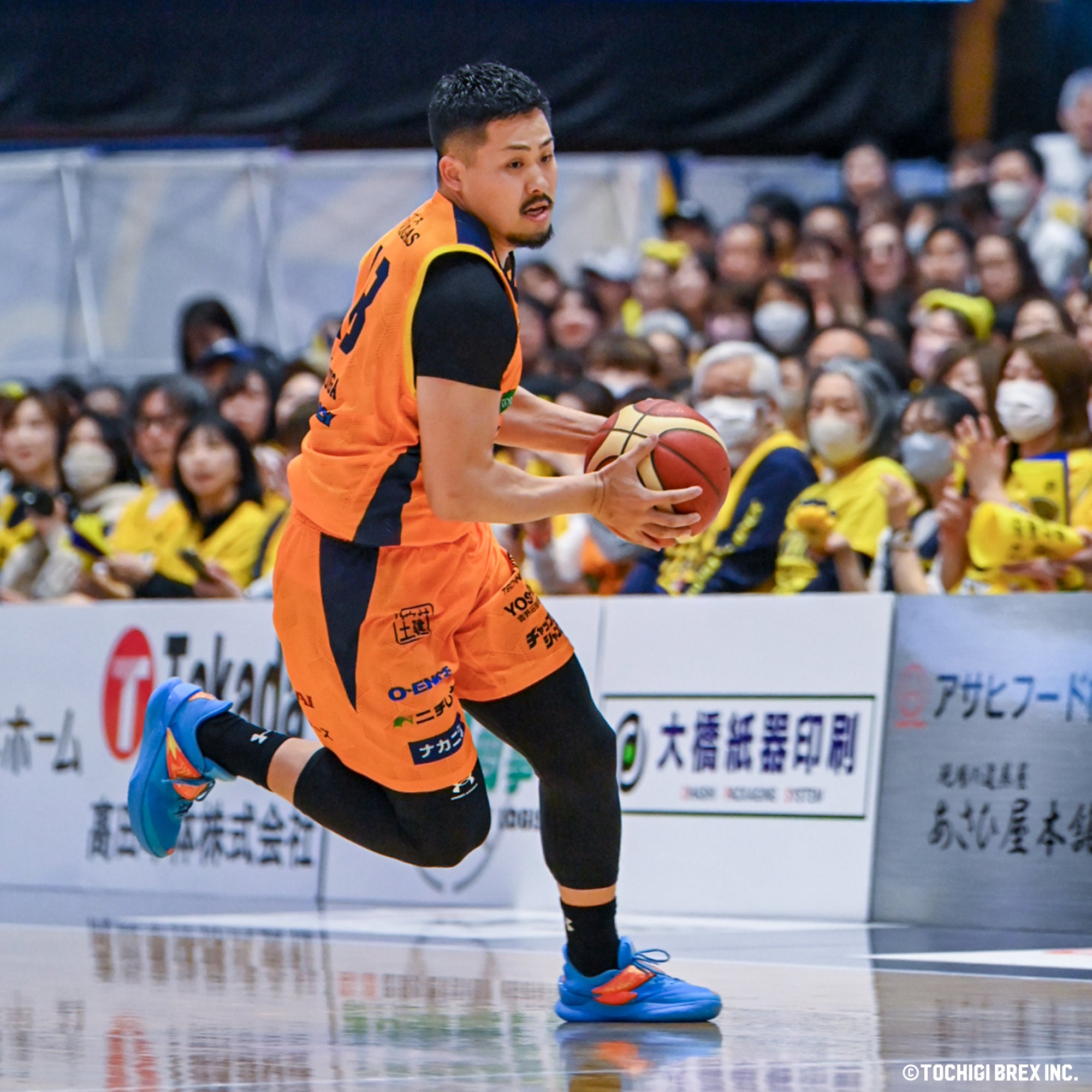 Game Photo