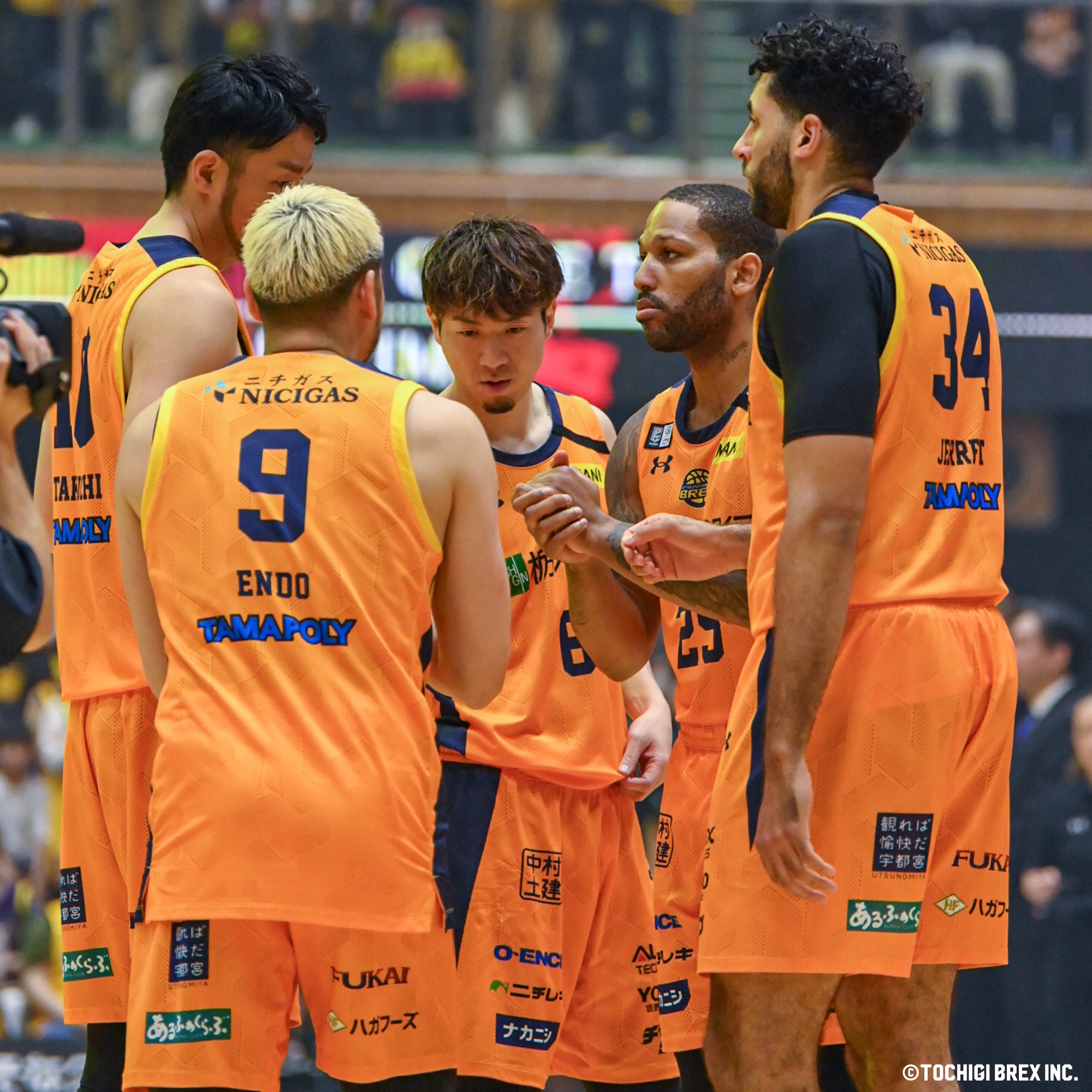 Game Photo