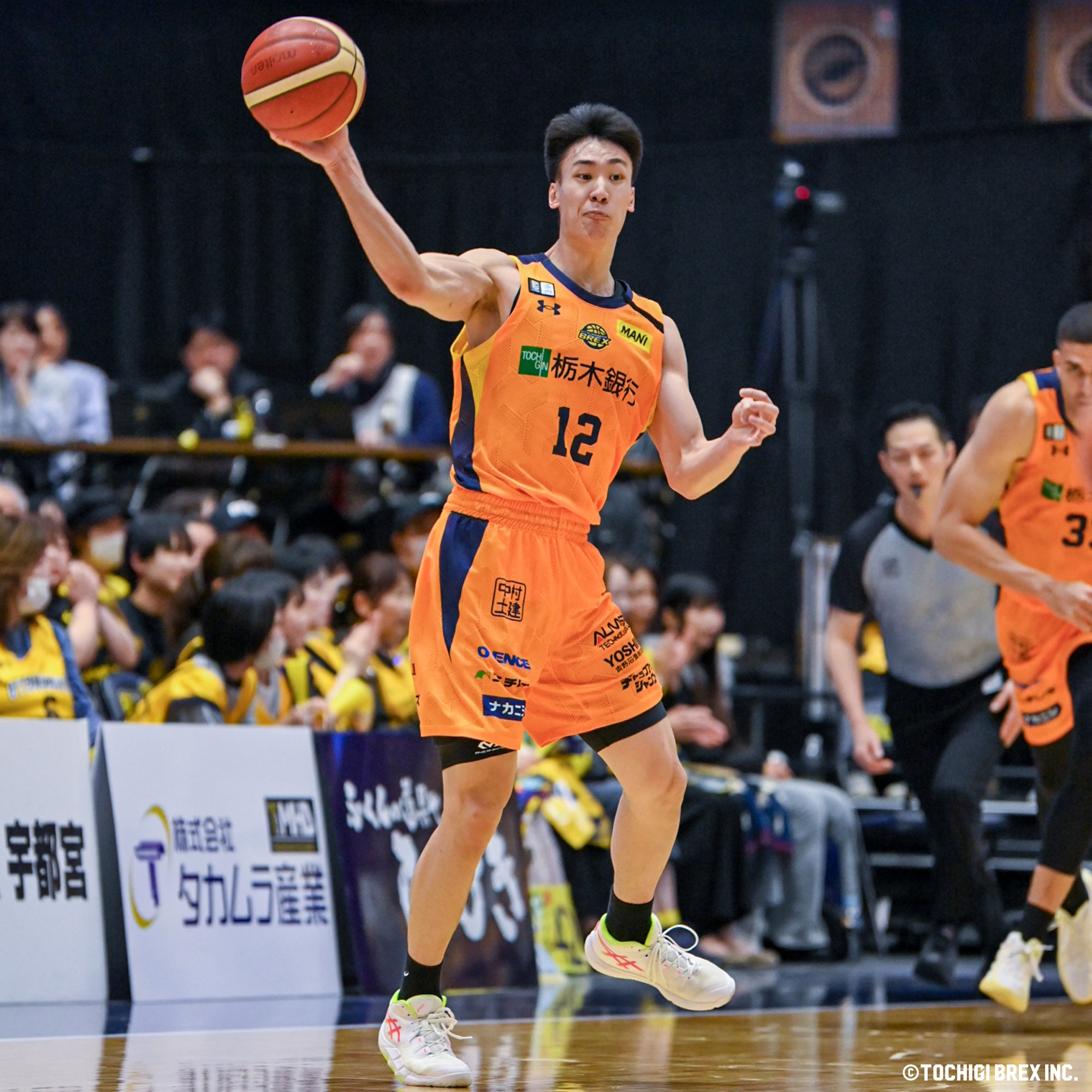 Game Photo