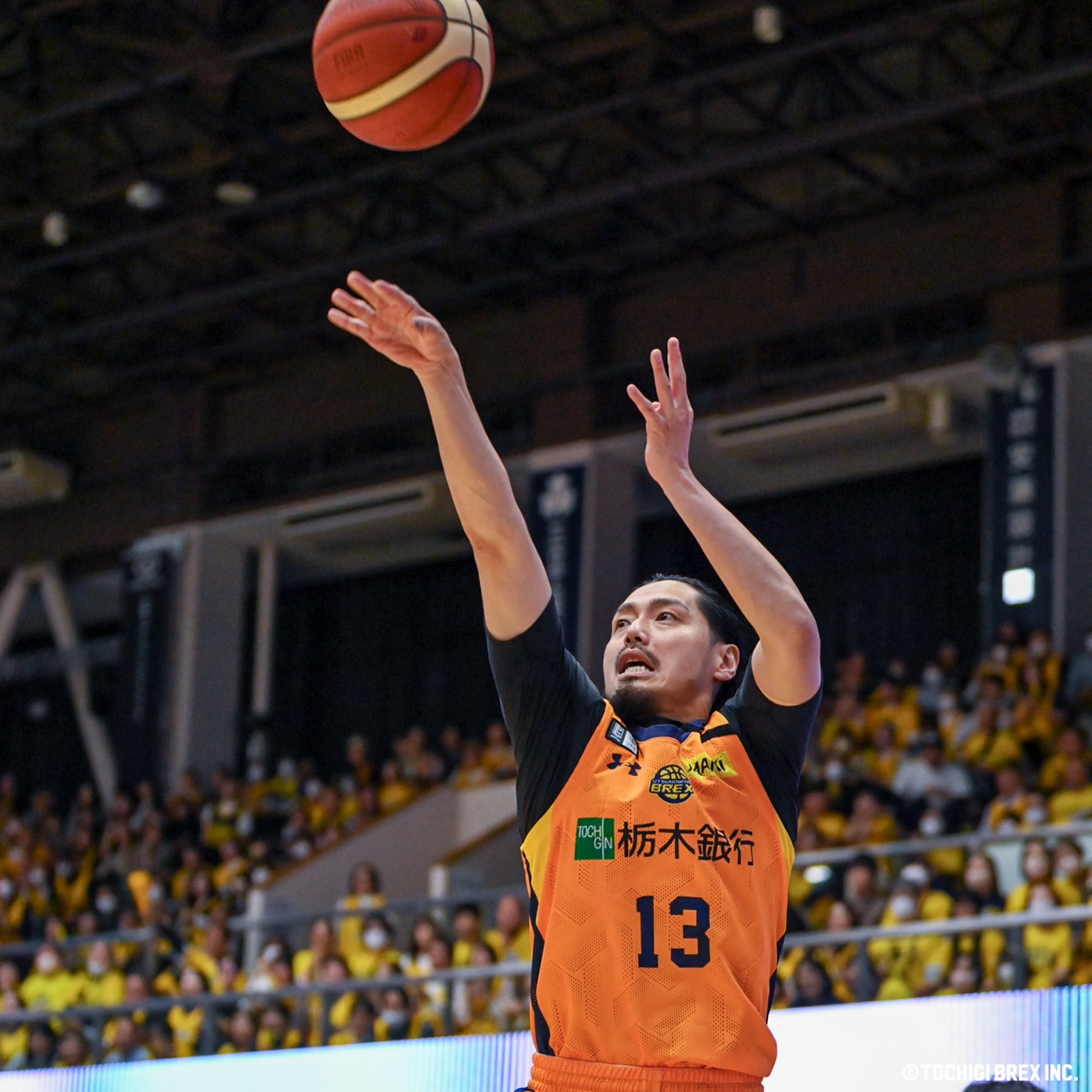 Game Photo