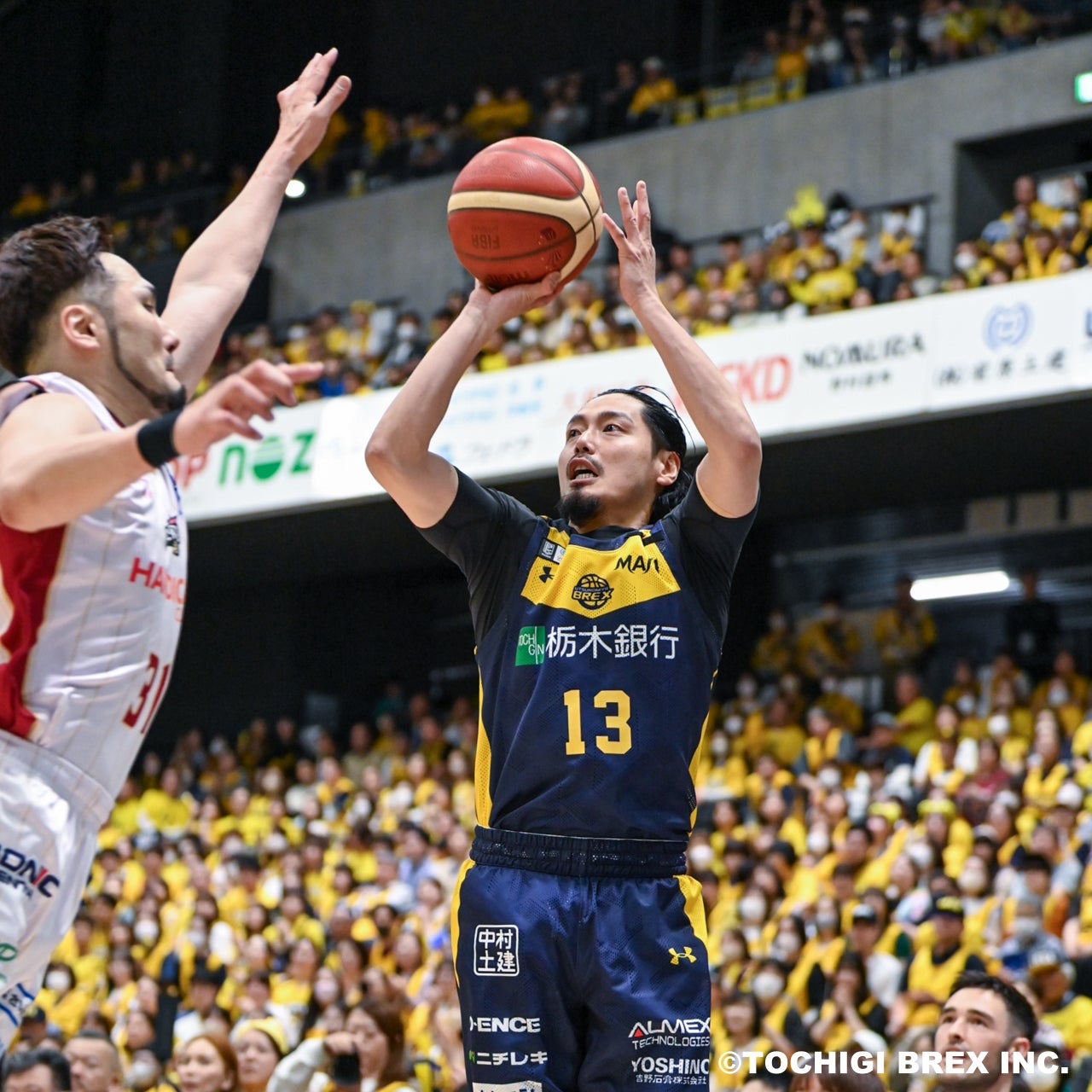 Game Photo