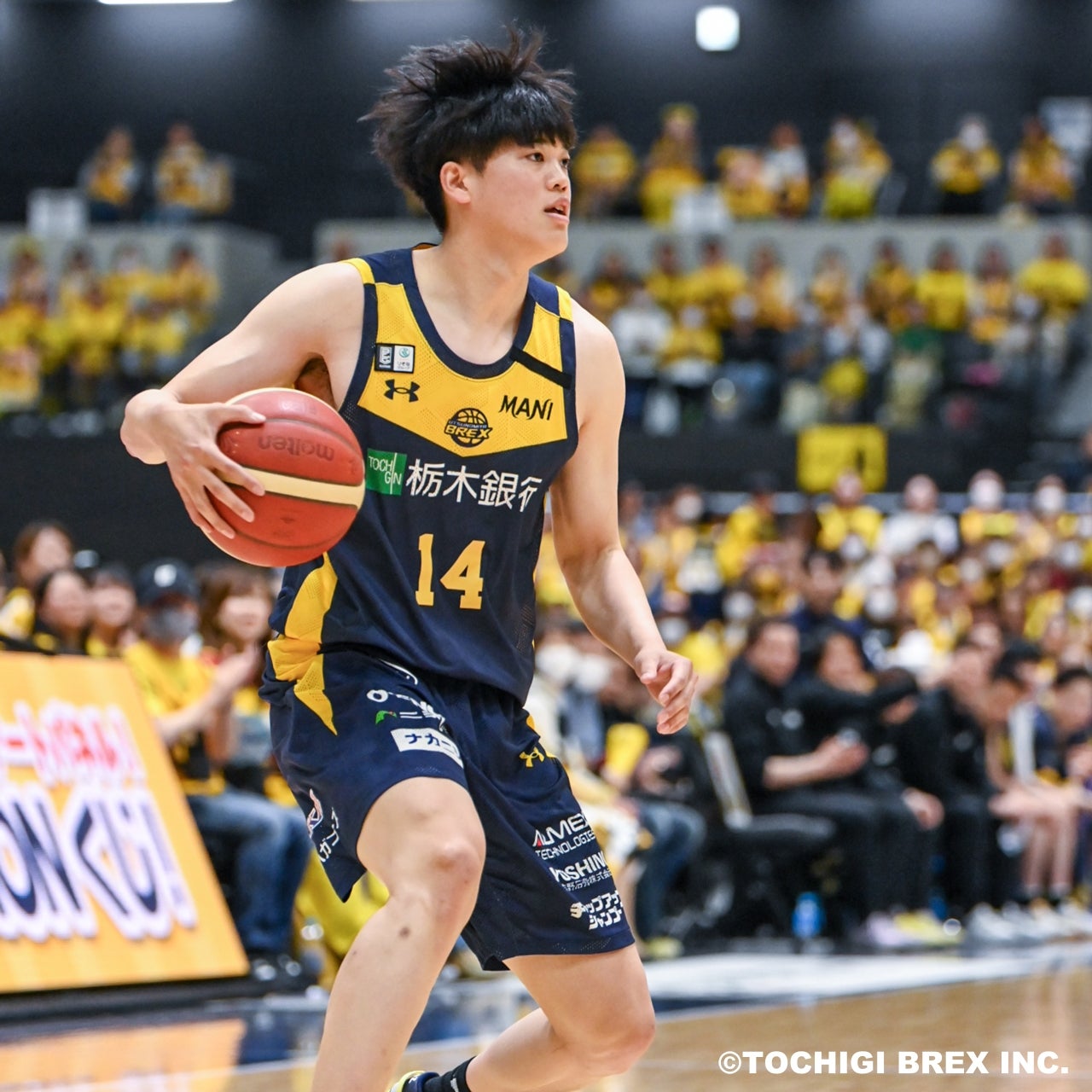 Game Photo
