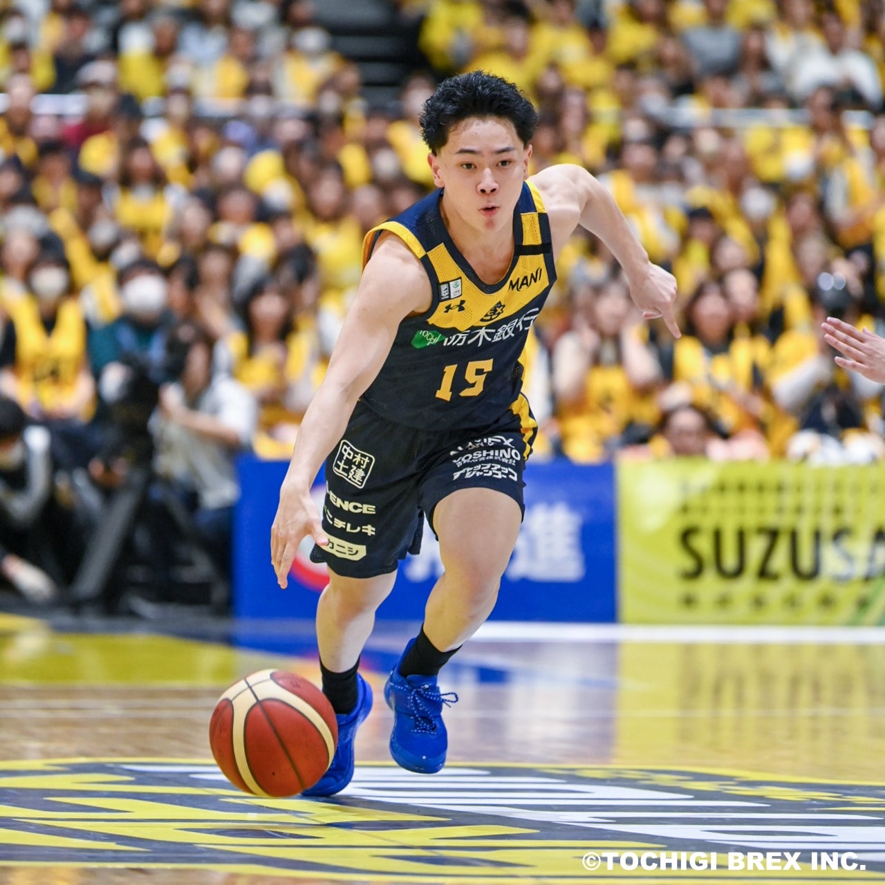 Game Photo