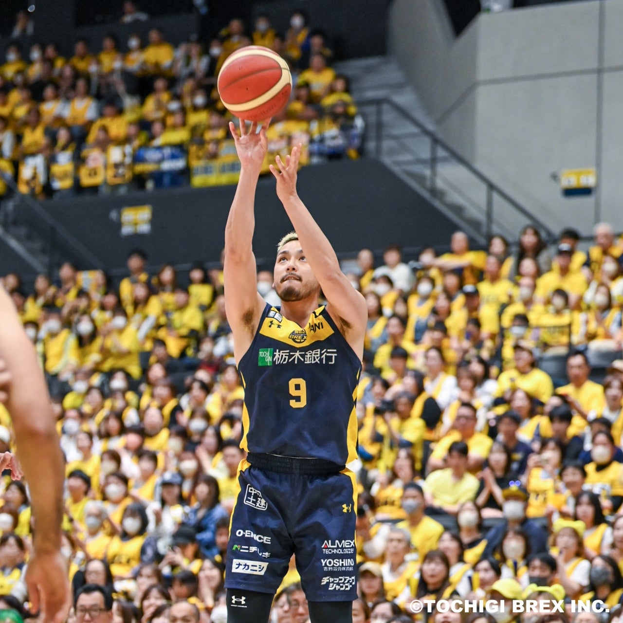 Game Photo