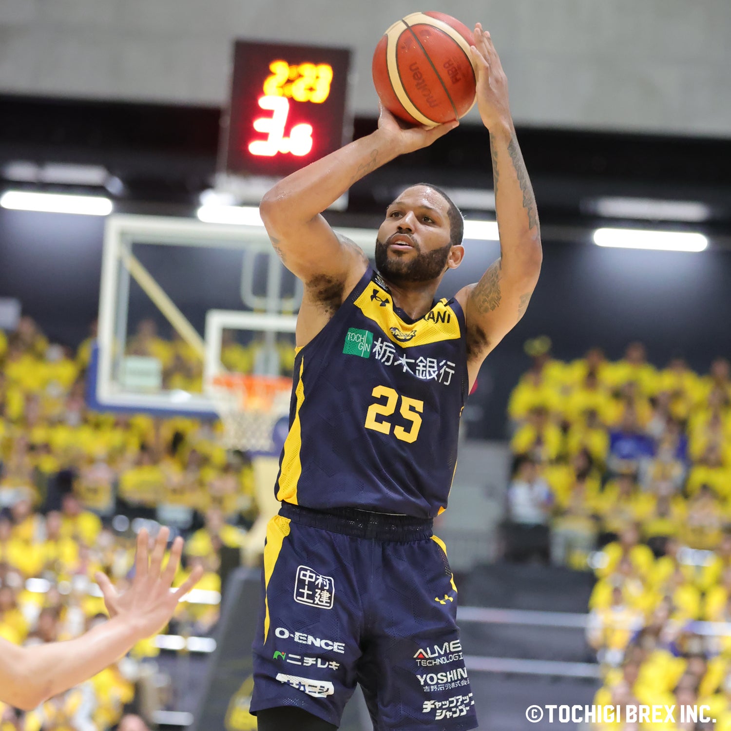 Game Photo