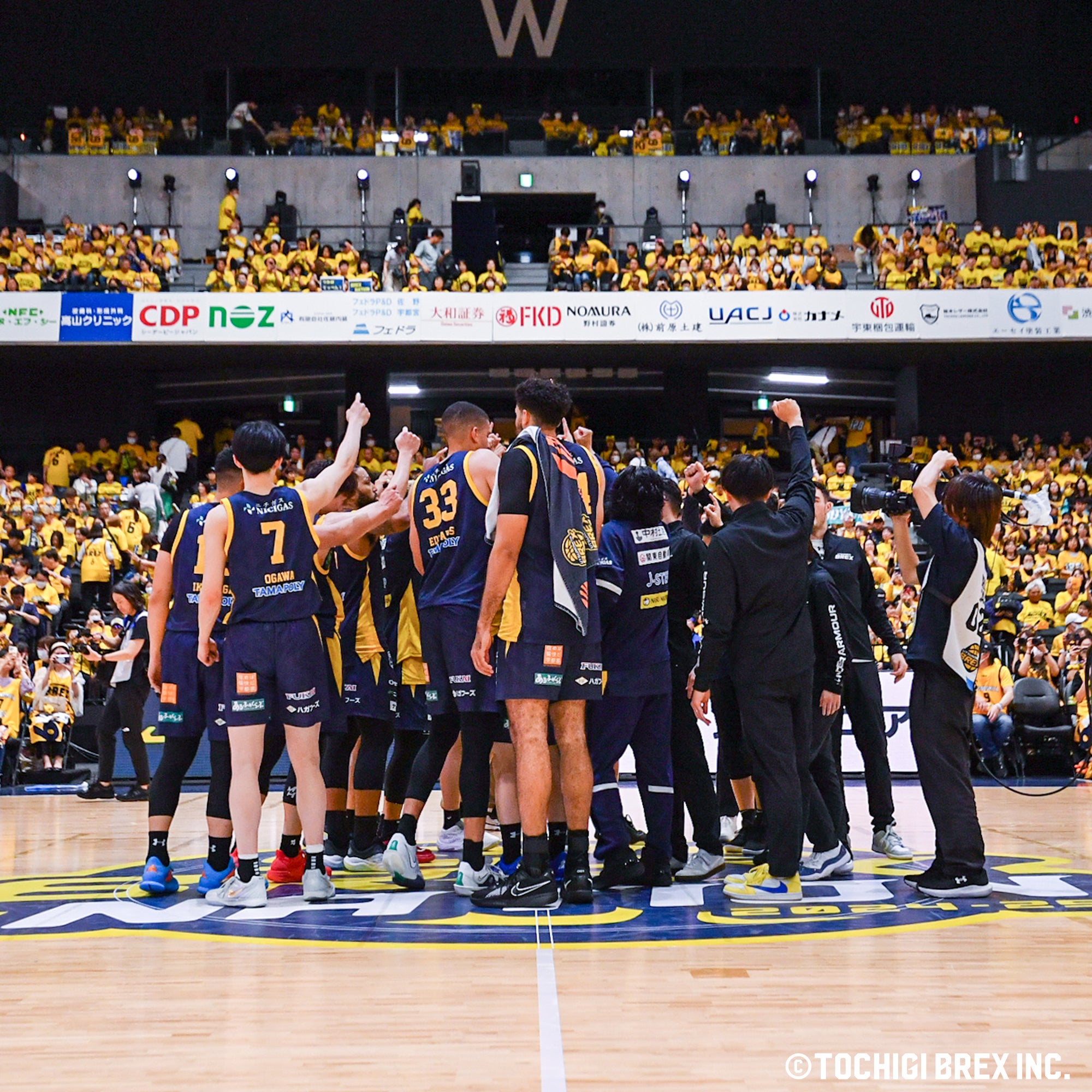 Game Photo