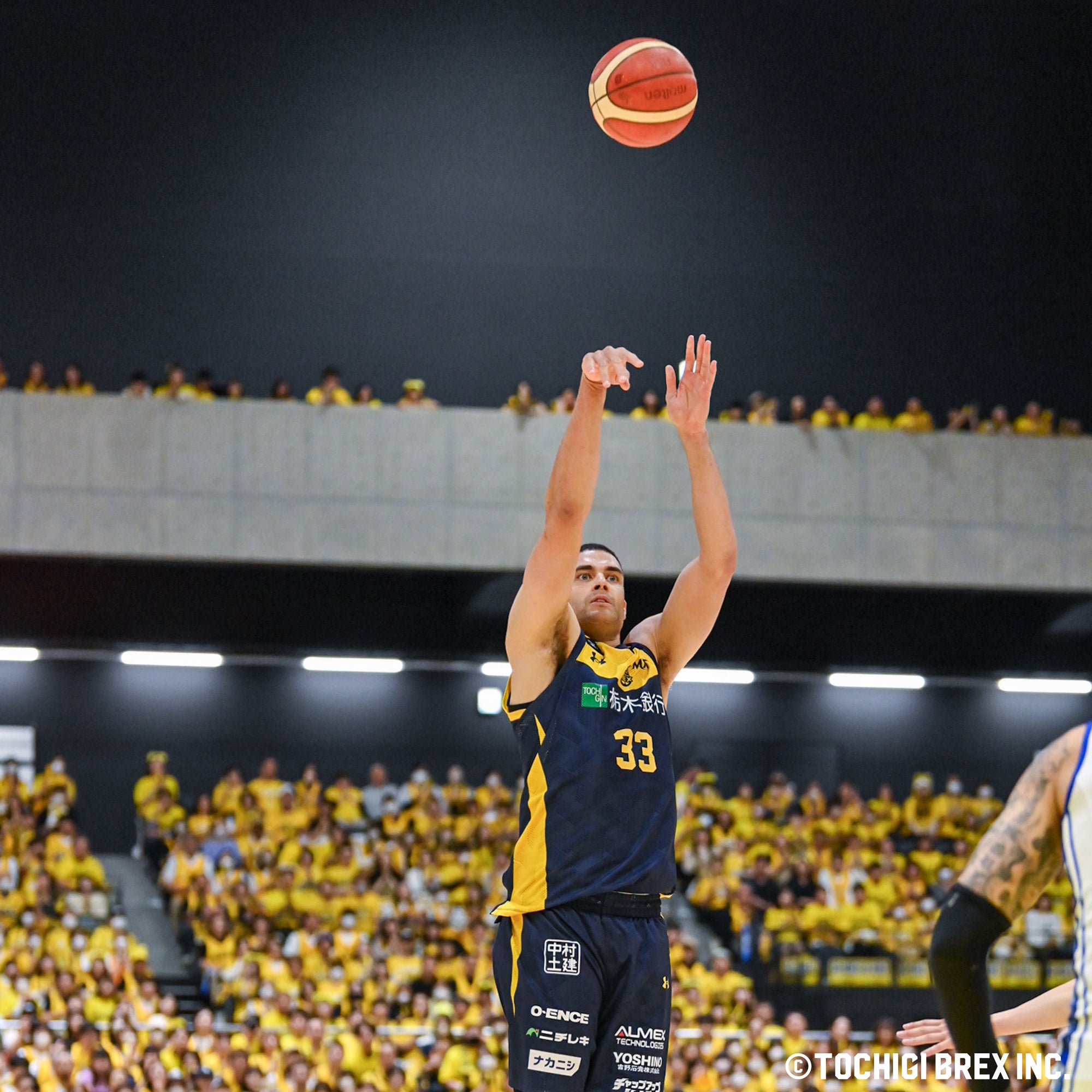 Game Photo