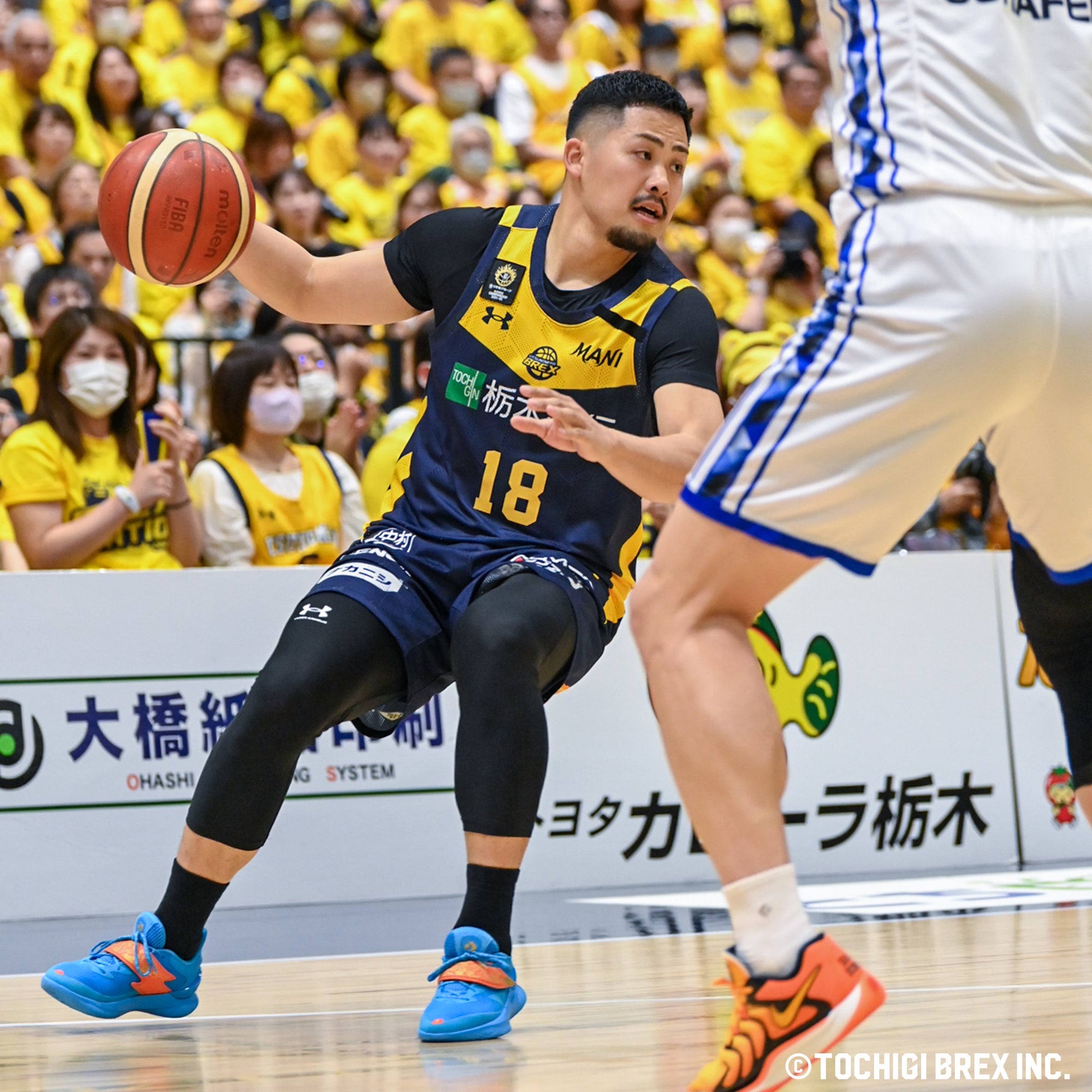 Game Photo