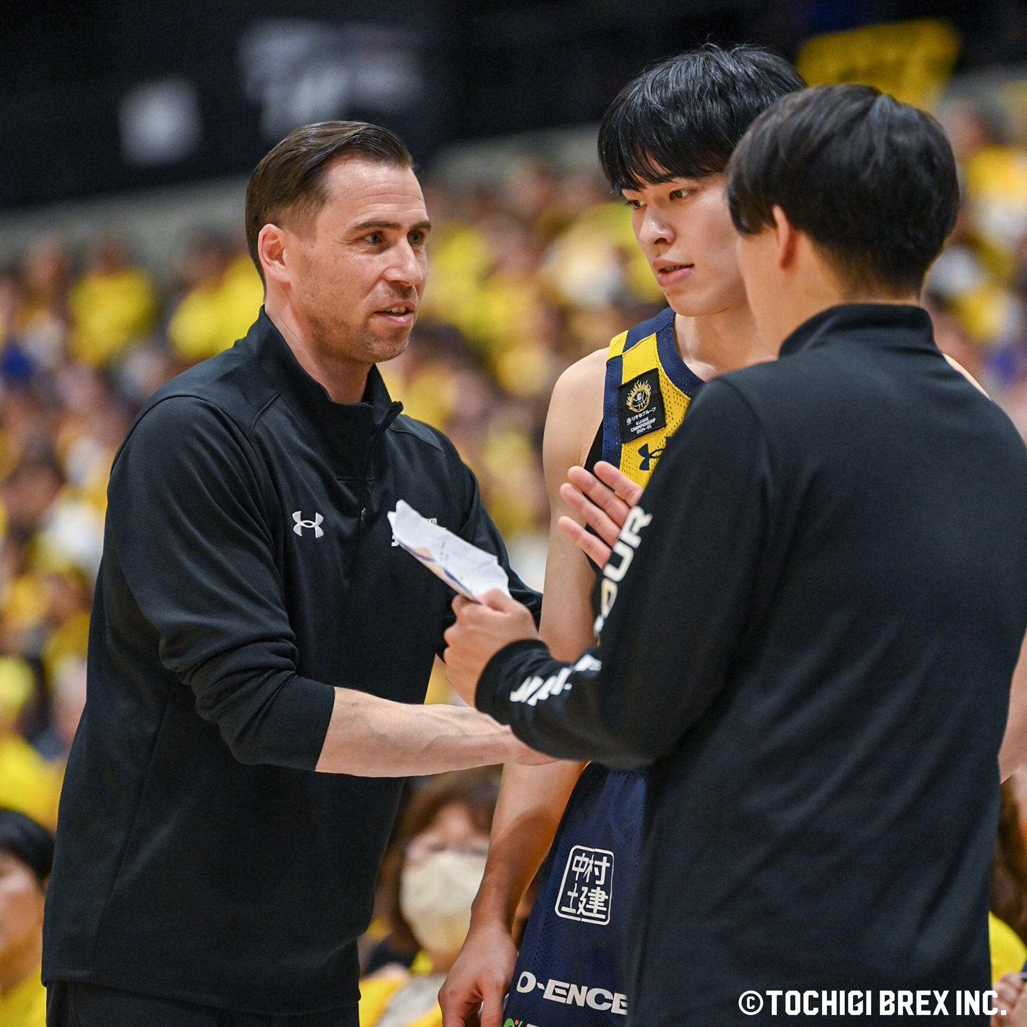 Game Photo