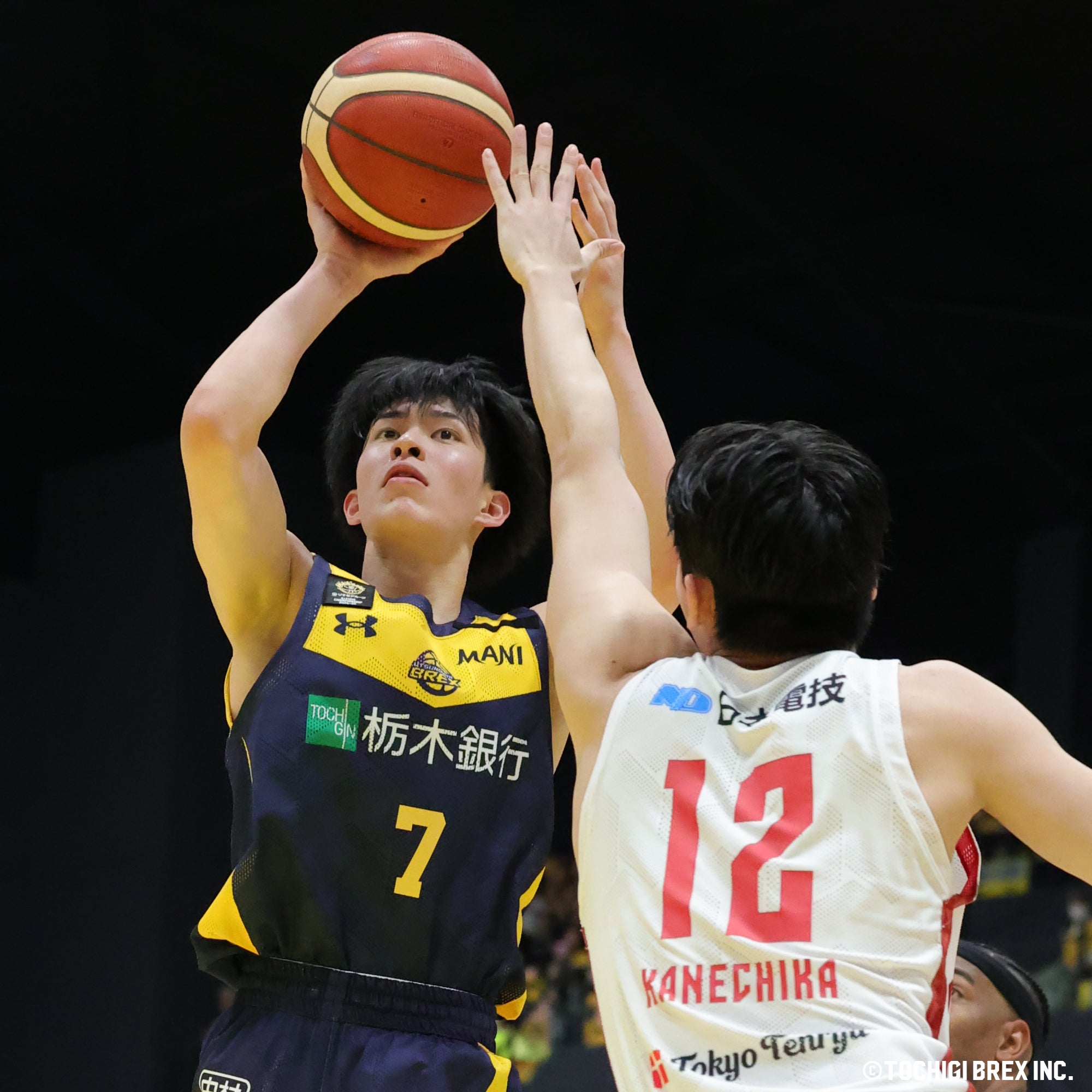 Game Photo