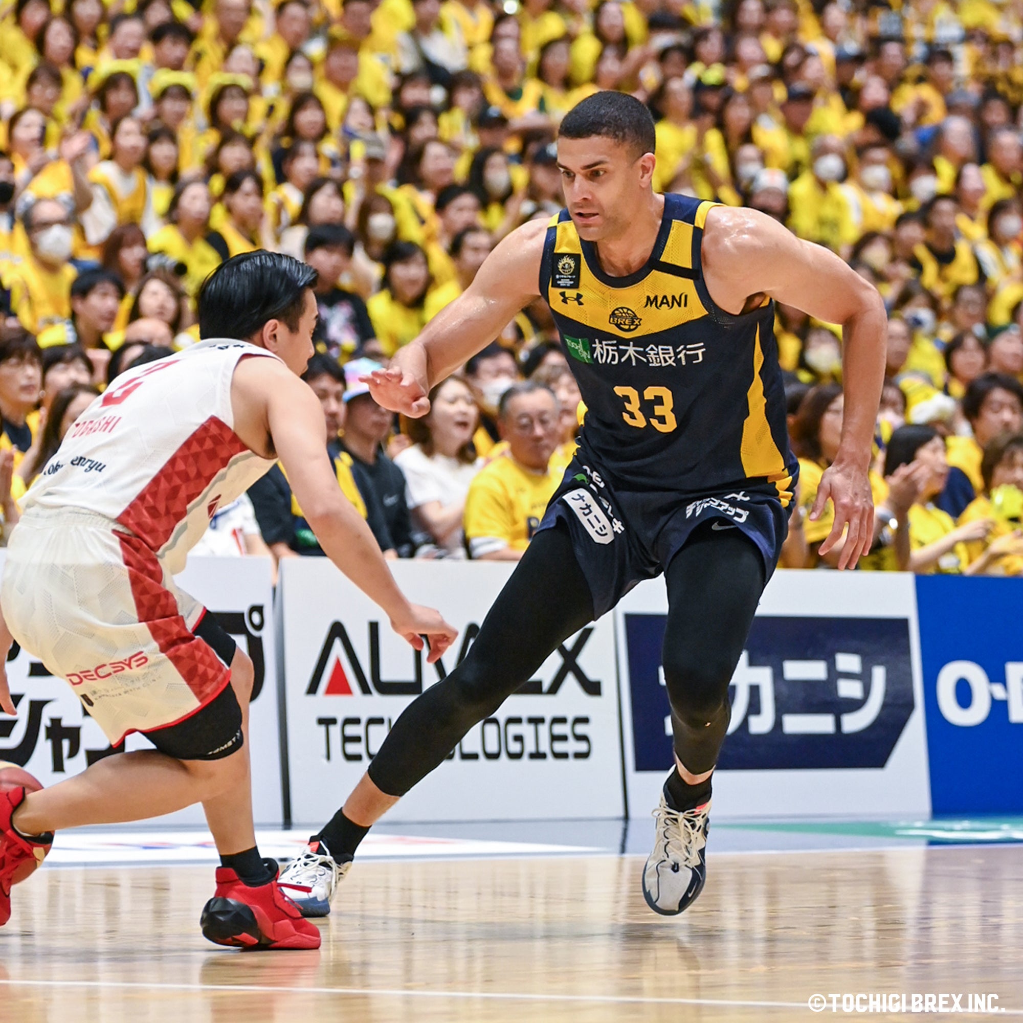 Game Photo
