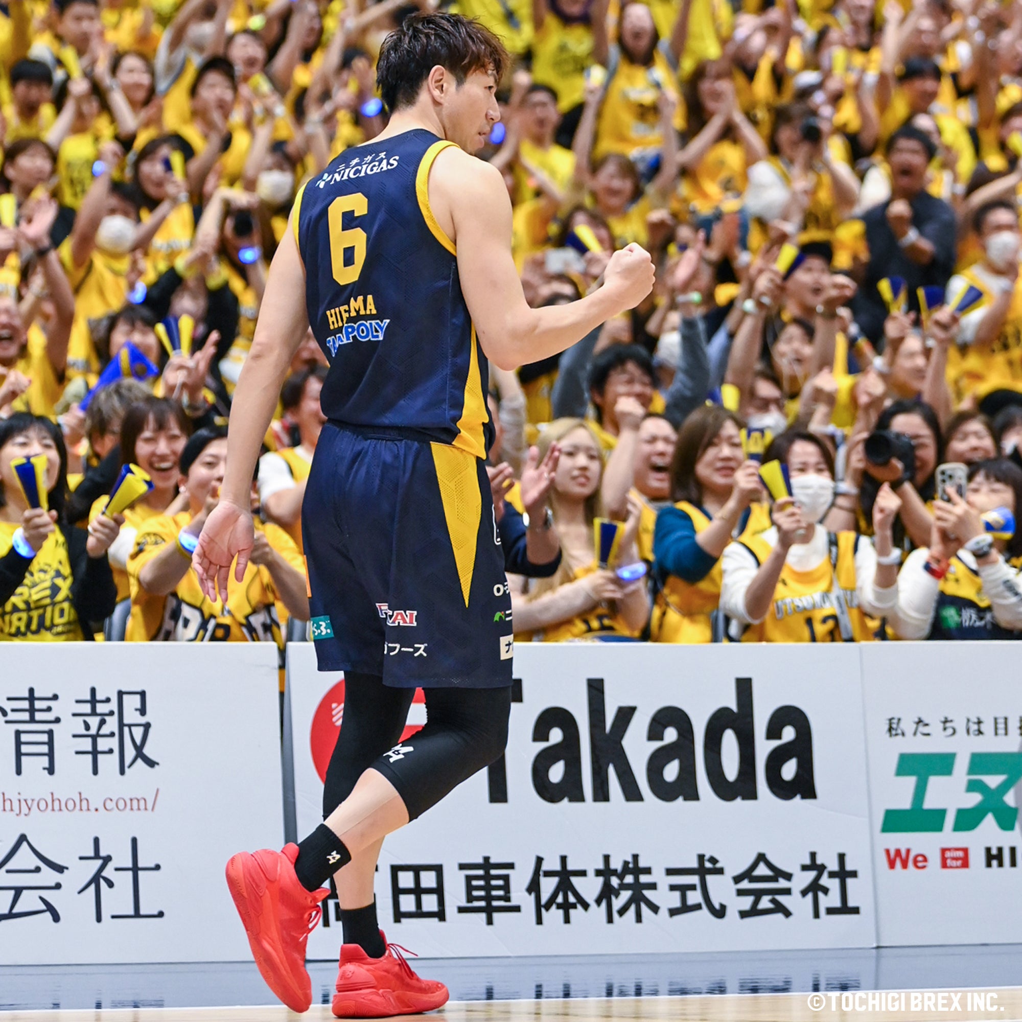 Game Photo