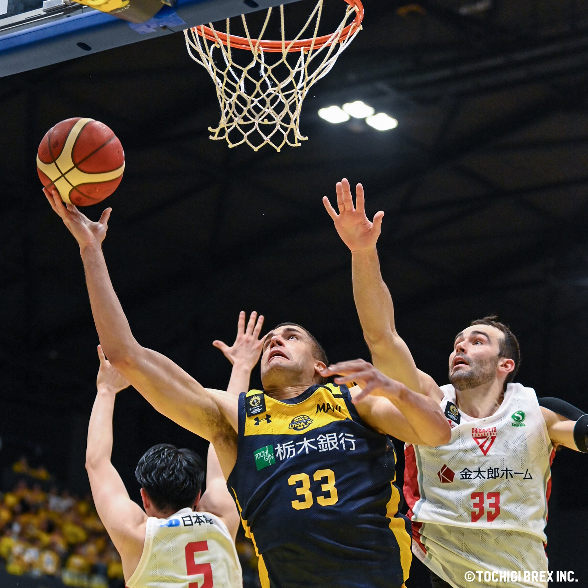 Game Photo