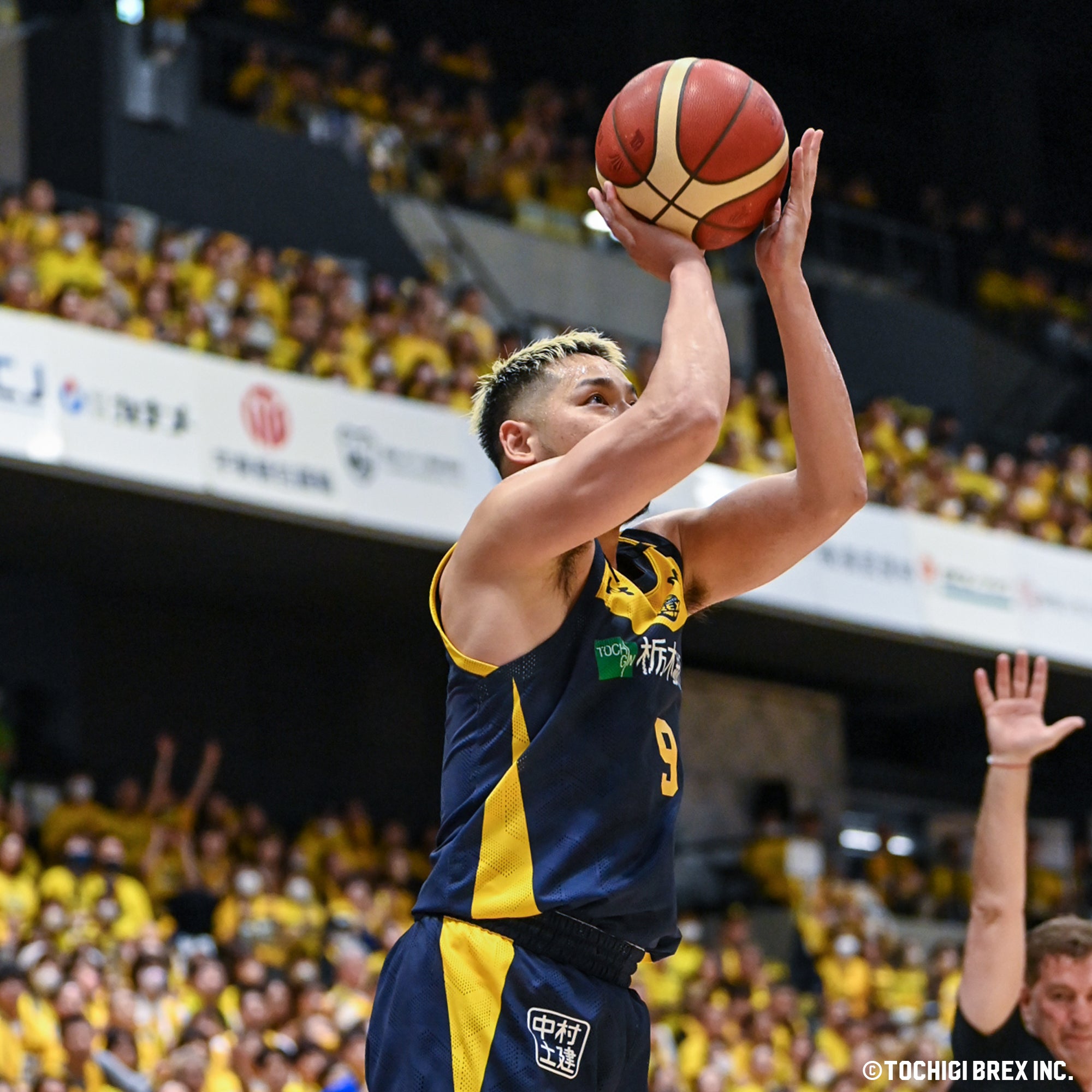 Game Photo