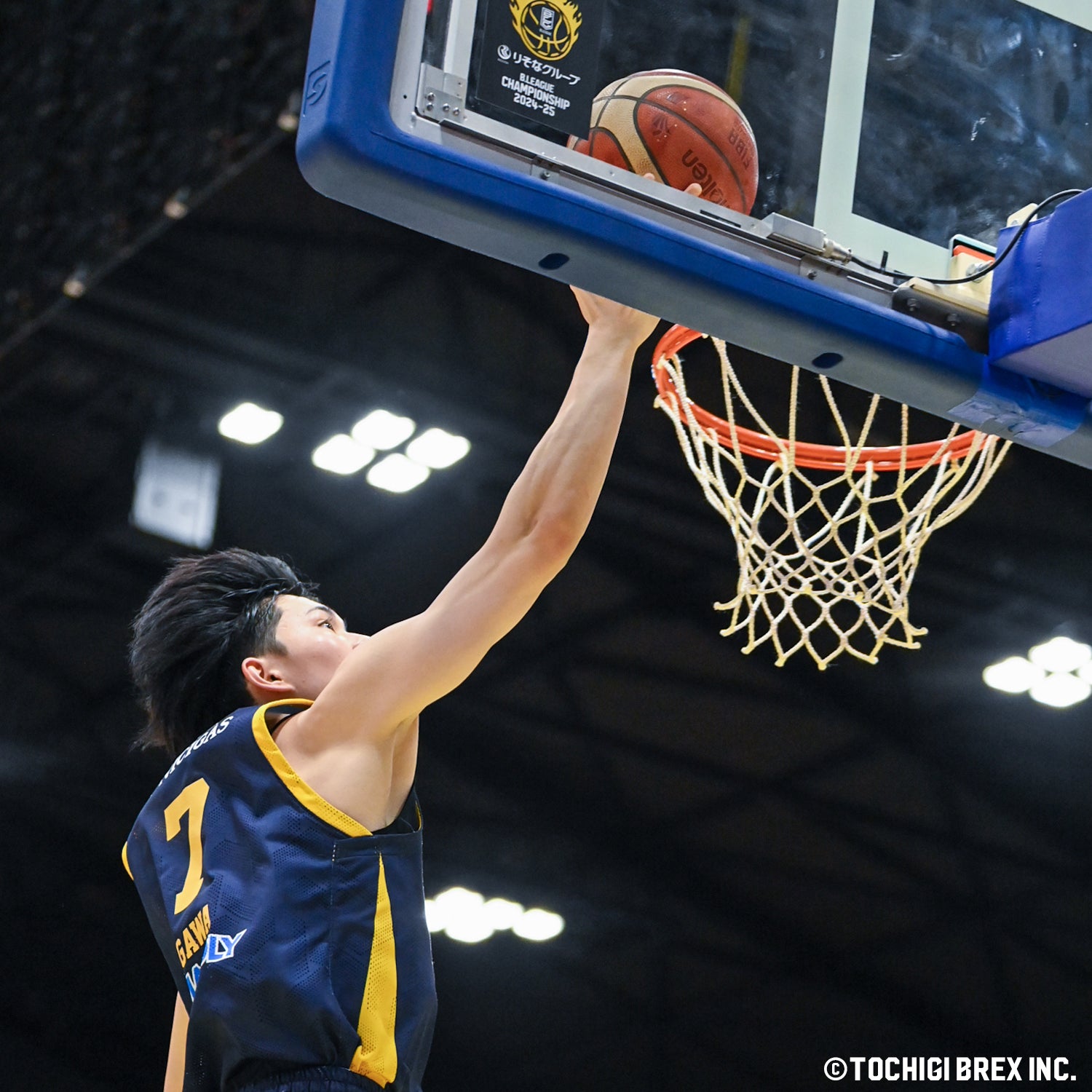 Game Photo