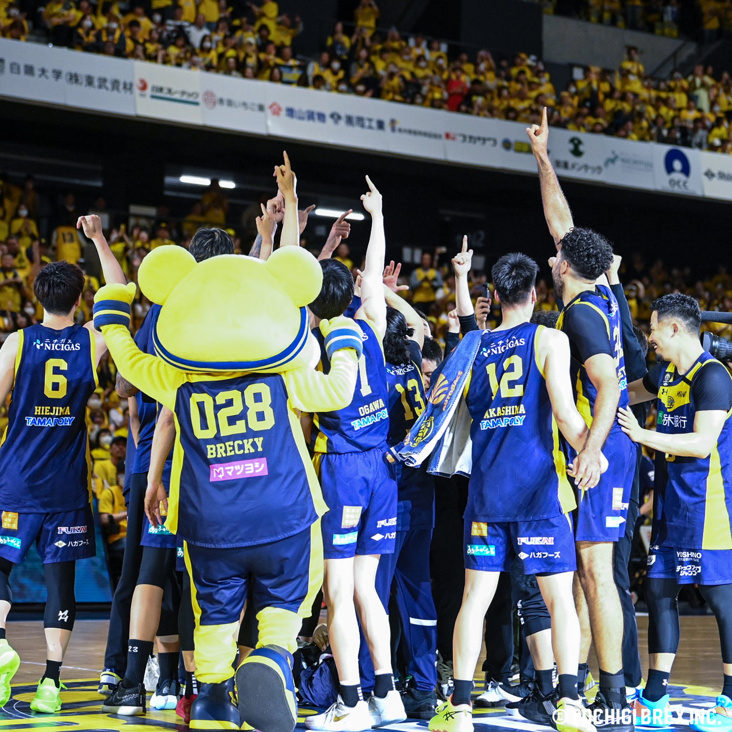 Game Photo